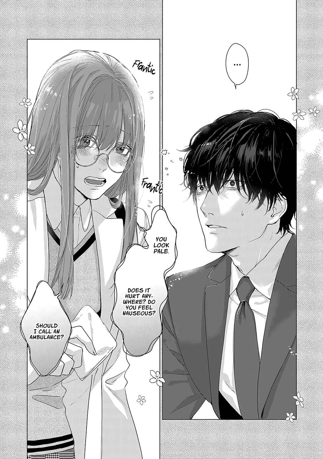 Anata no Koisuru Kirai na Watashi Chapter 5 - Page 1
