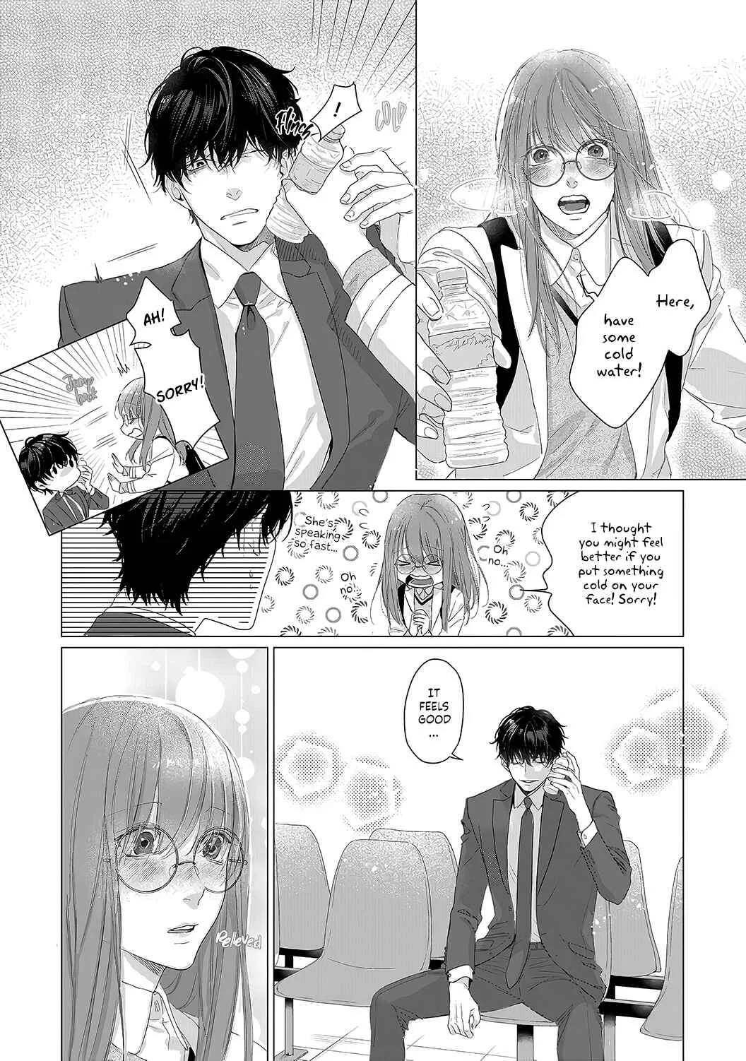 Anata no Koisuru Kirai na Watashi Chapter 5 - Page 4