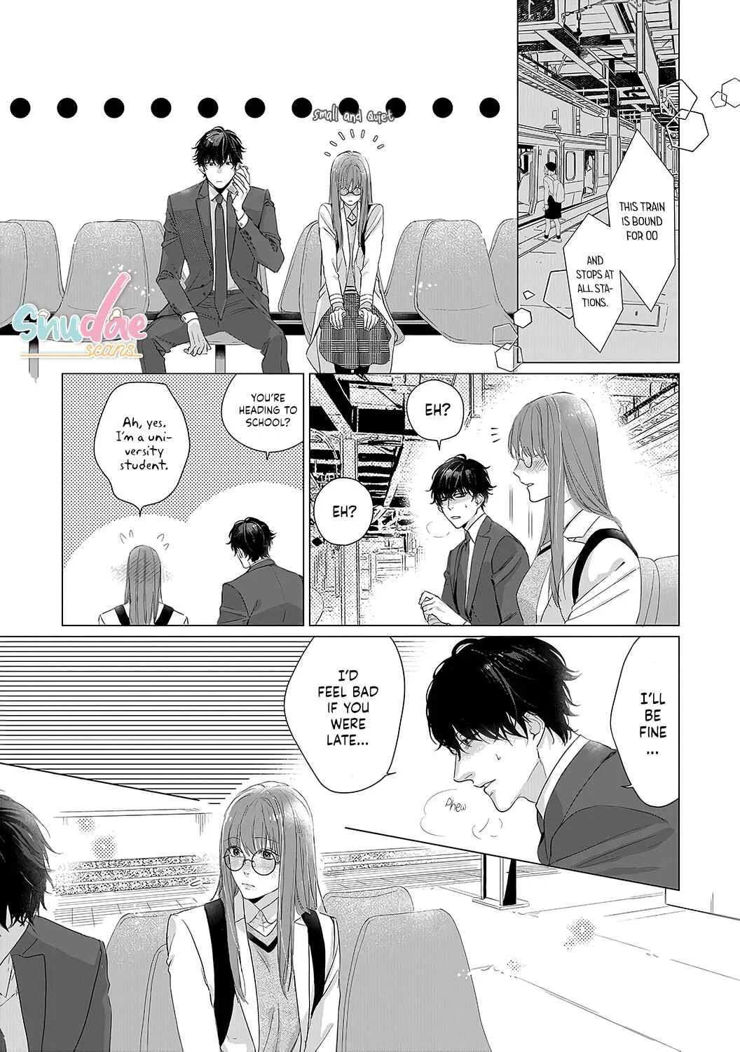 Anata no Koisuru Kirai na Watashi Chapter 5 - Page 5