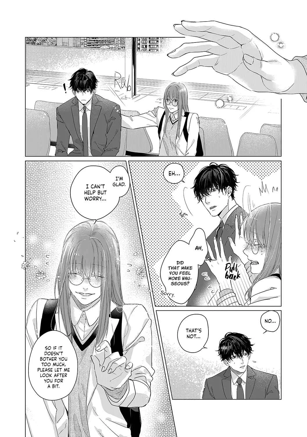Anata no Koisuru Kirai na Watashi Chapter 5 - Page 6