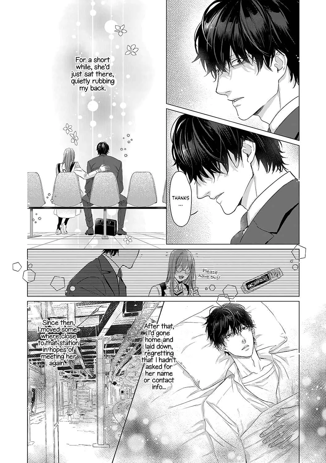 Anata no Koisuru Kirai na Watashi Chapter 5 - Page 7