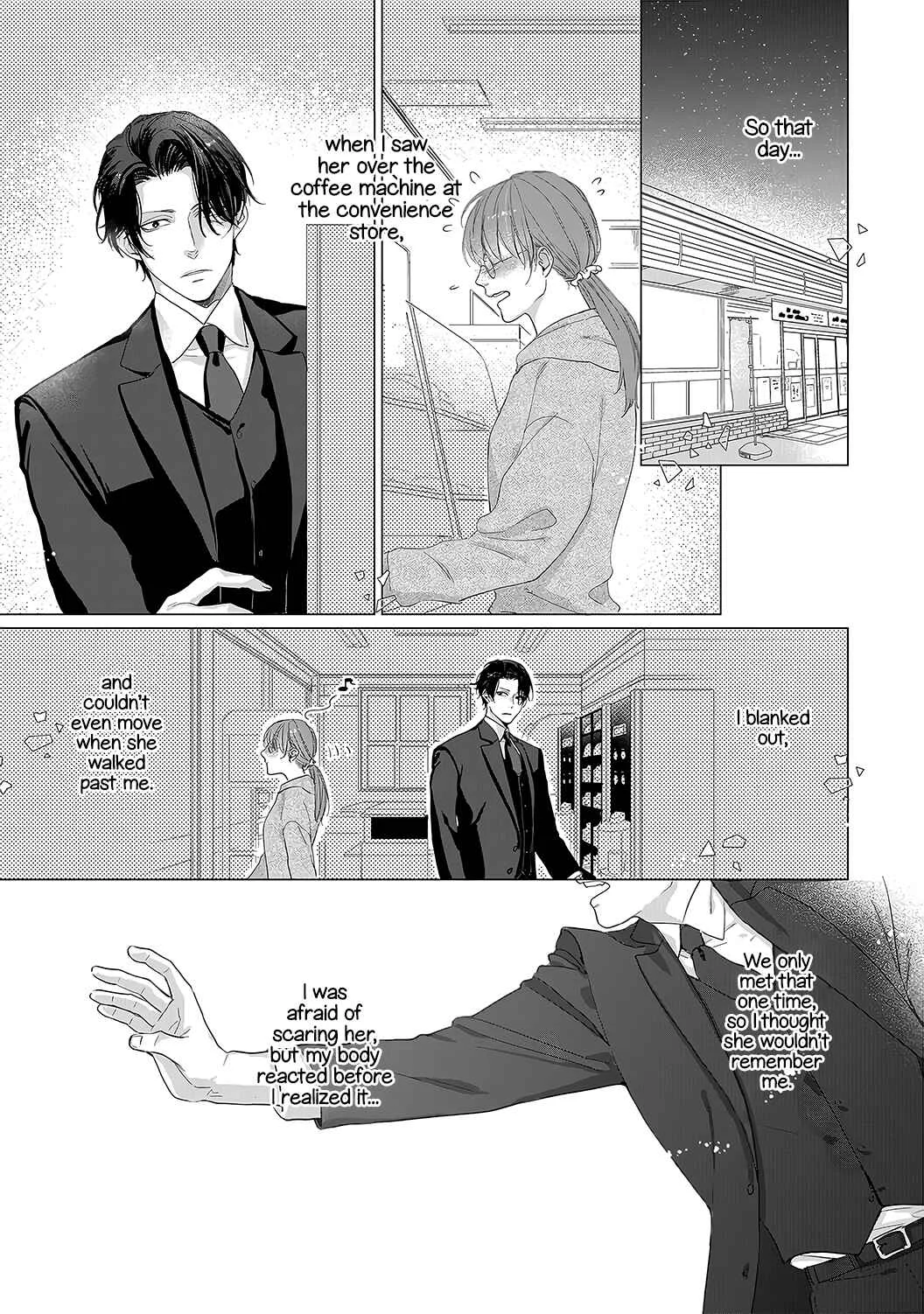 Anata no Koisuru Kirai na Watashi Chapter 5 - Page 9