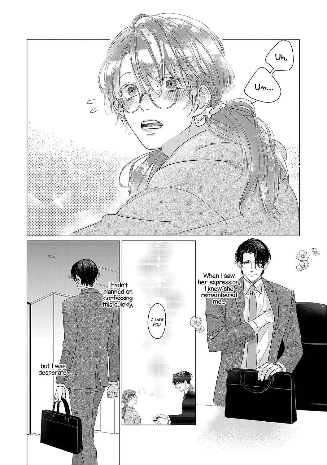 Anata no Koisuru Kirai na Watashi Chapter 5 - Page 10