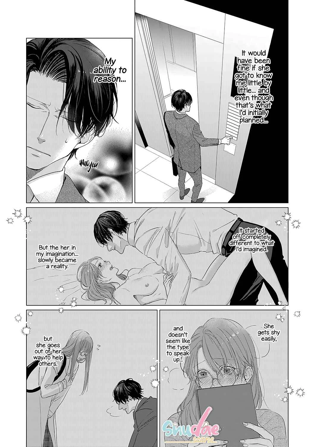 Anata no Koisuru Kirai na Watashi Chapter 5 - Page 11