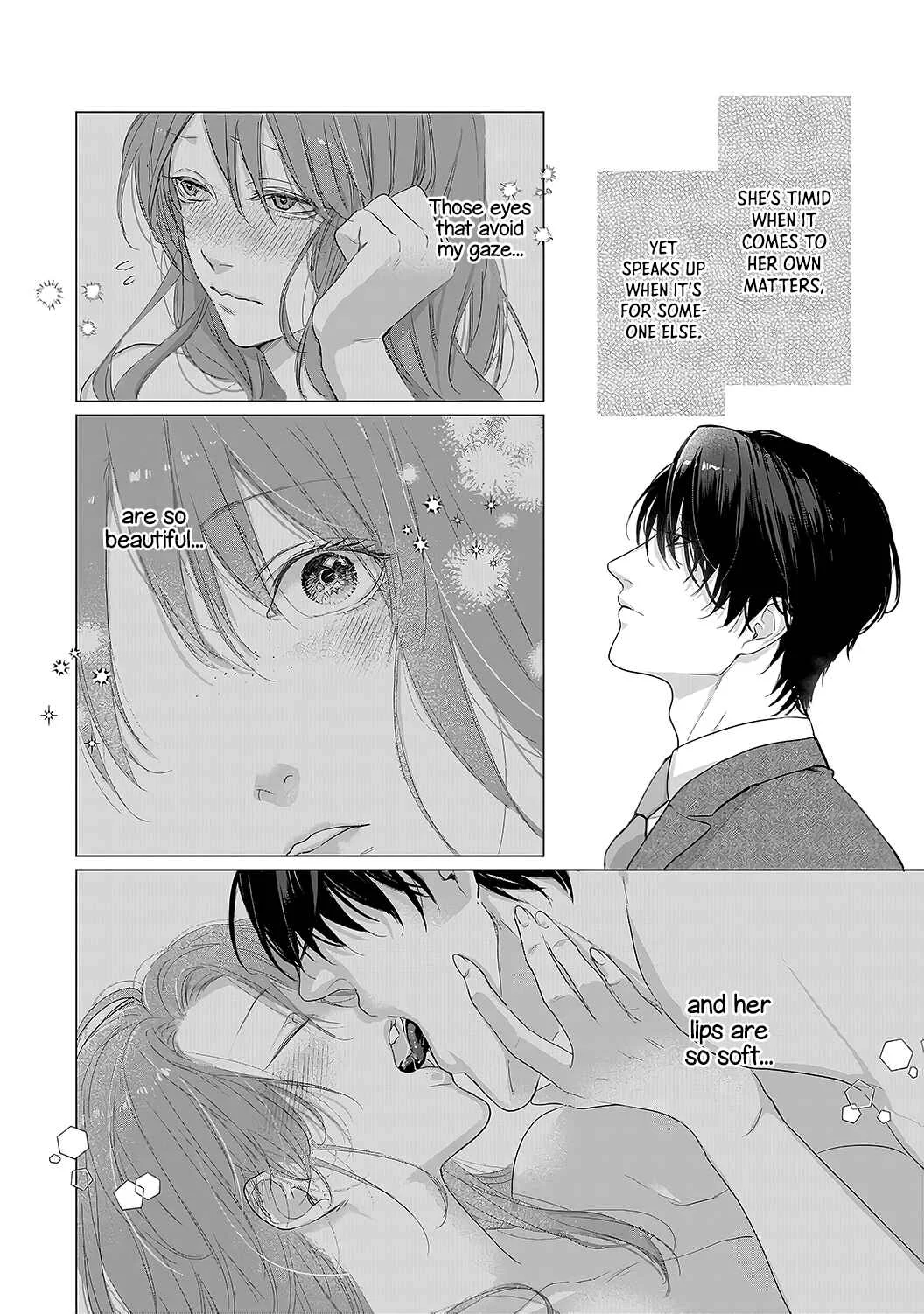 Anata no Koisuru Kirai na Watashi Chapter 5 - Page 12