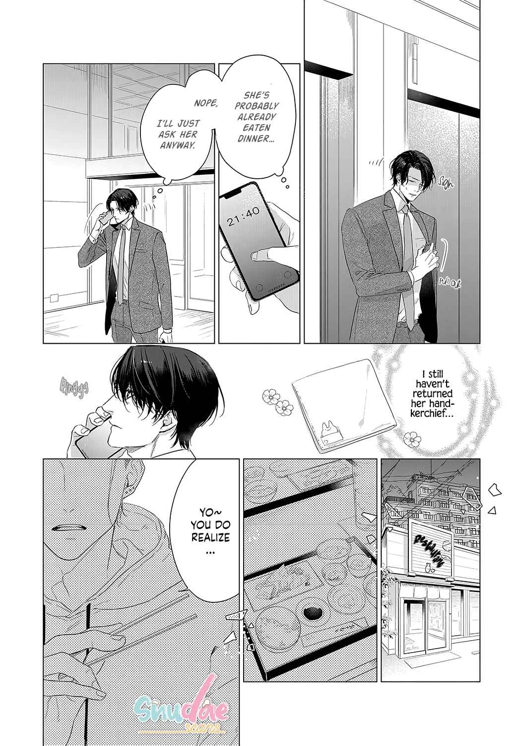 Anata no Koisuru Kirai na Watashi Chapter 5 - Page 14