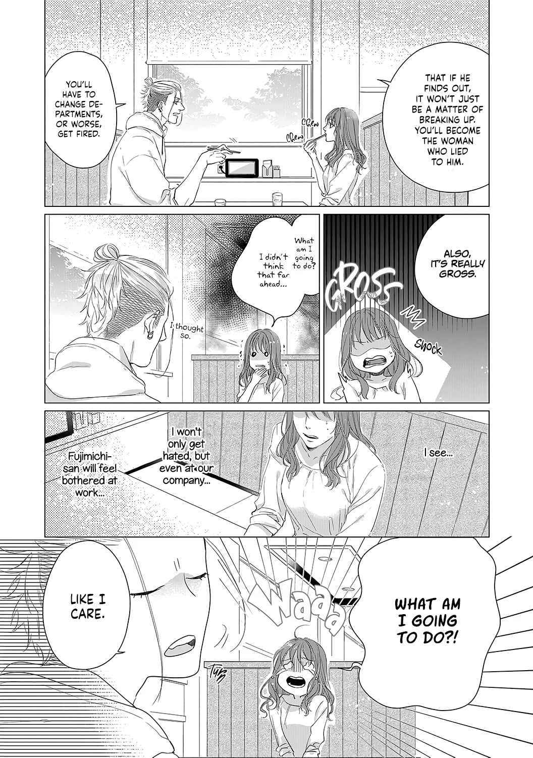 Anata no Koisuru Kirai na Watashi Chapter 5 - Page 15