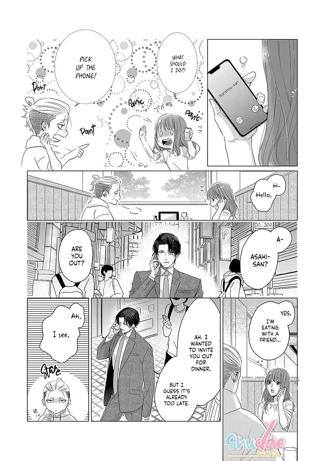 Anata no Koisuru Kirai na Watashi Chapter 5 - Page 19