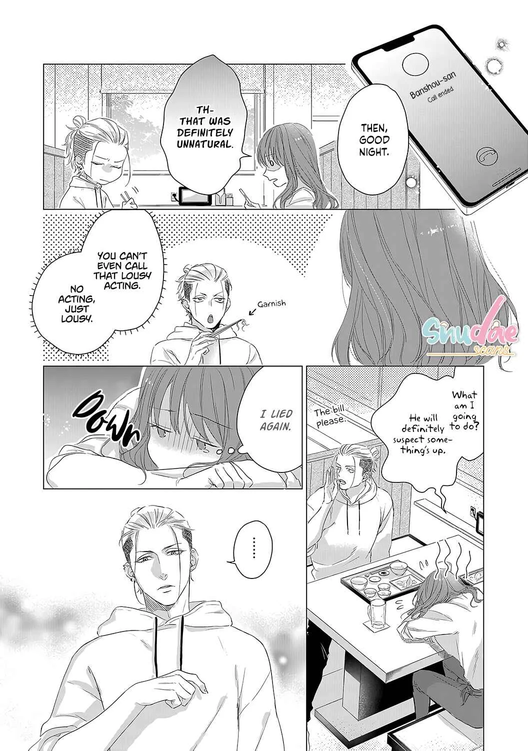 Anata no Koisuru Kirai na Watashi Chapter 5 - Page 22