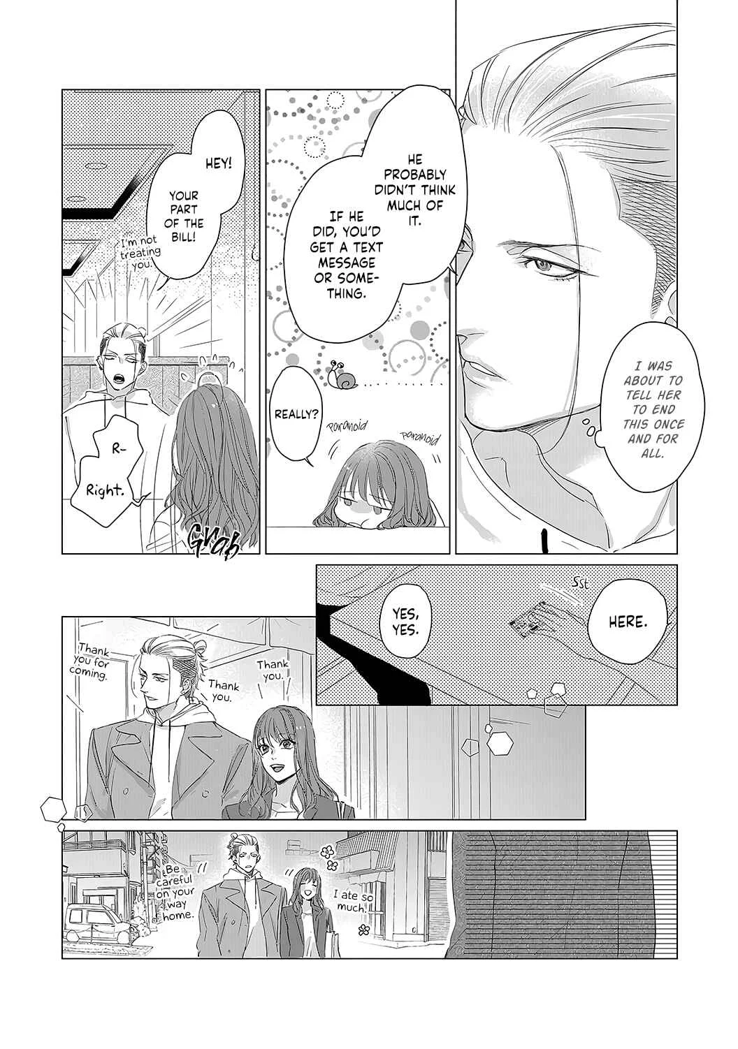 Anata no Koisuru Kirai na Watashi Chapter 5 - Page 23