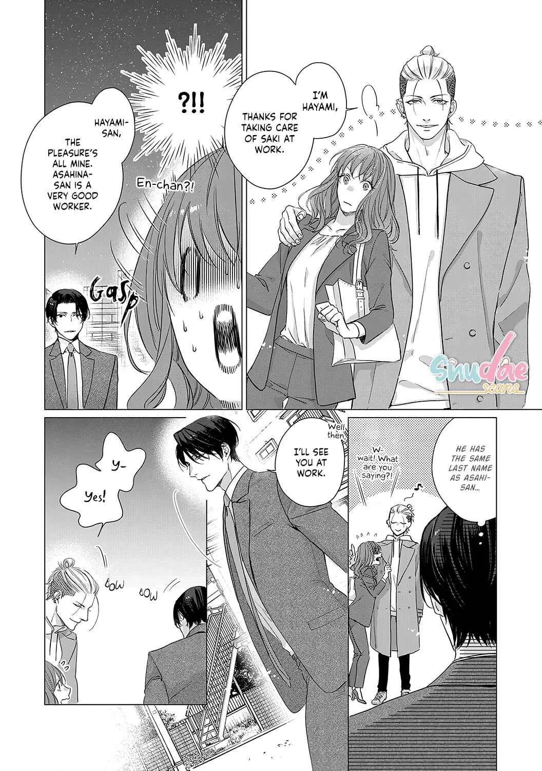 Anata no Koisuru Kirai na Watashi Chapter 6 - Page 2