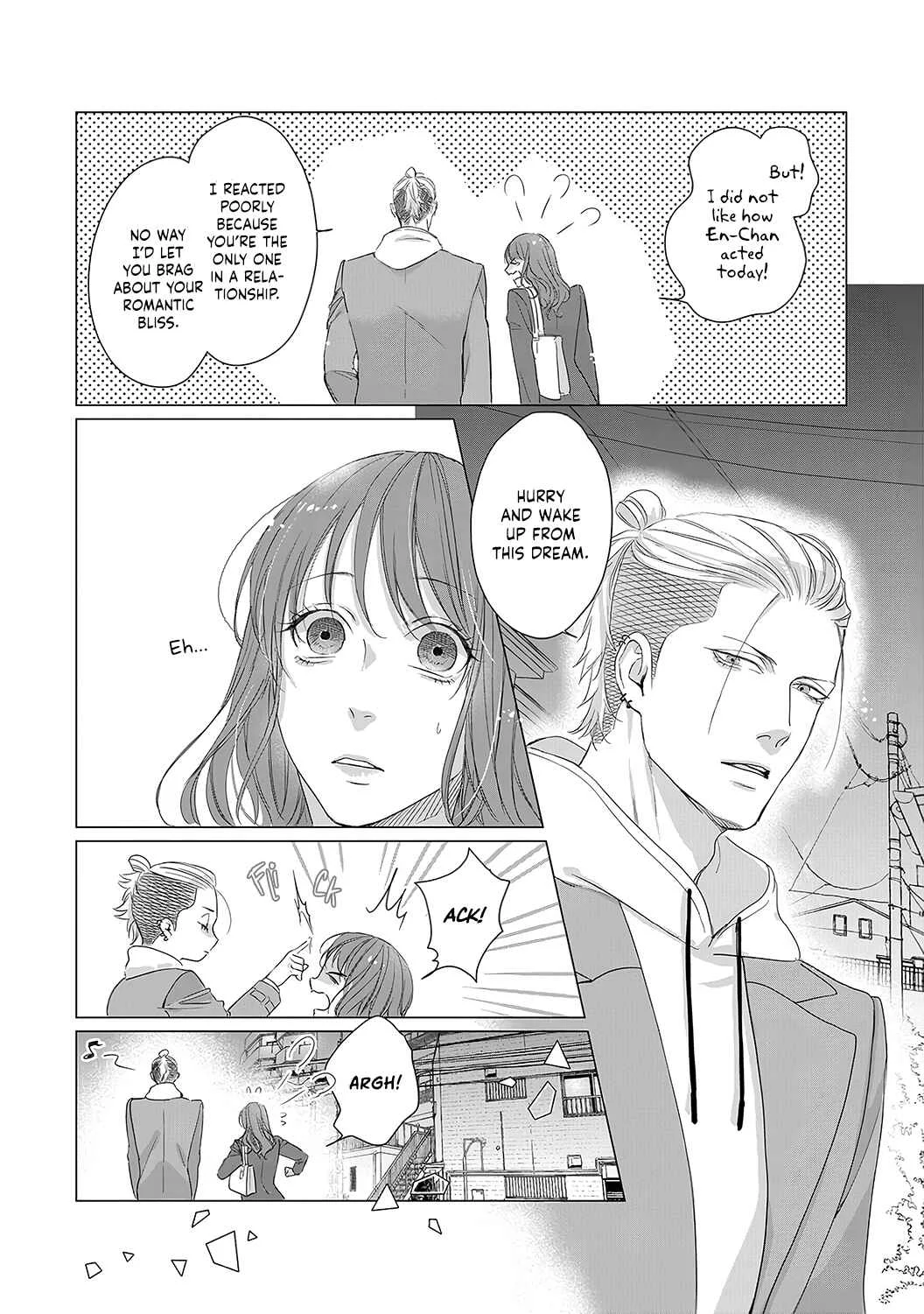 Anata no Koisuru Kirai na Watashi Chapter 6 - Page 4