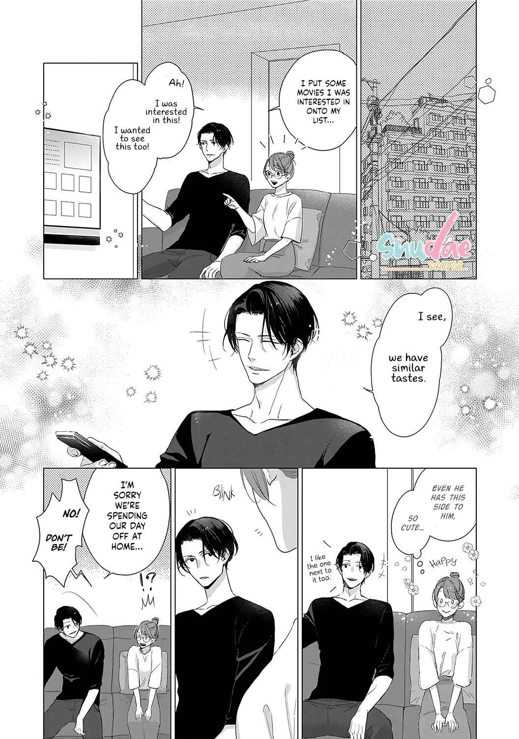 Anata no Koisuru Kirai na Watashi Chapter 6 - Page 5