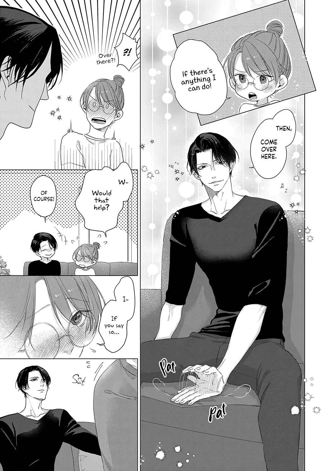 Anata no Koisuru Kirai na Watashi Chapter 6 - Page 7