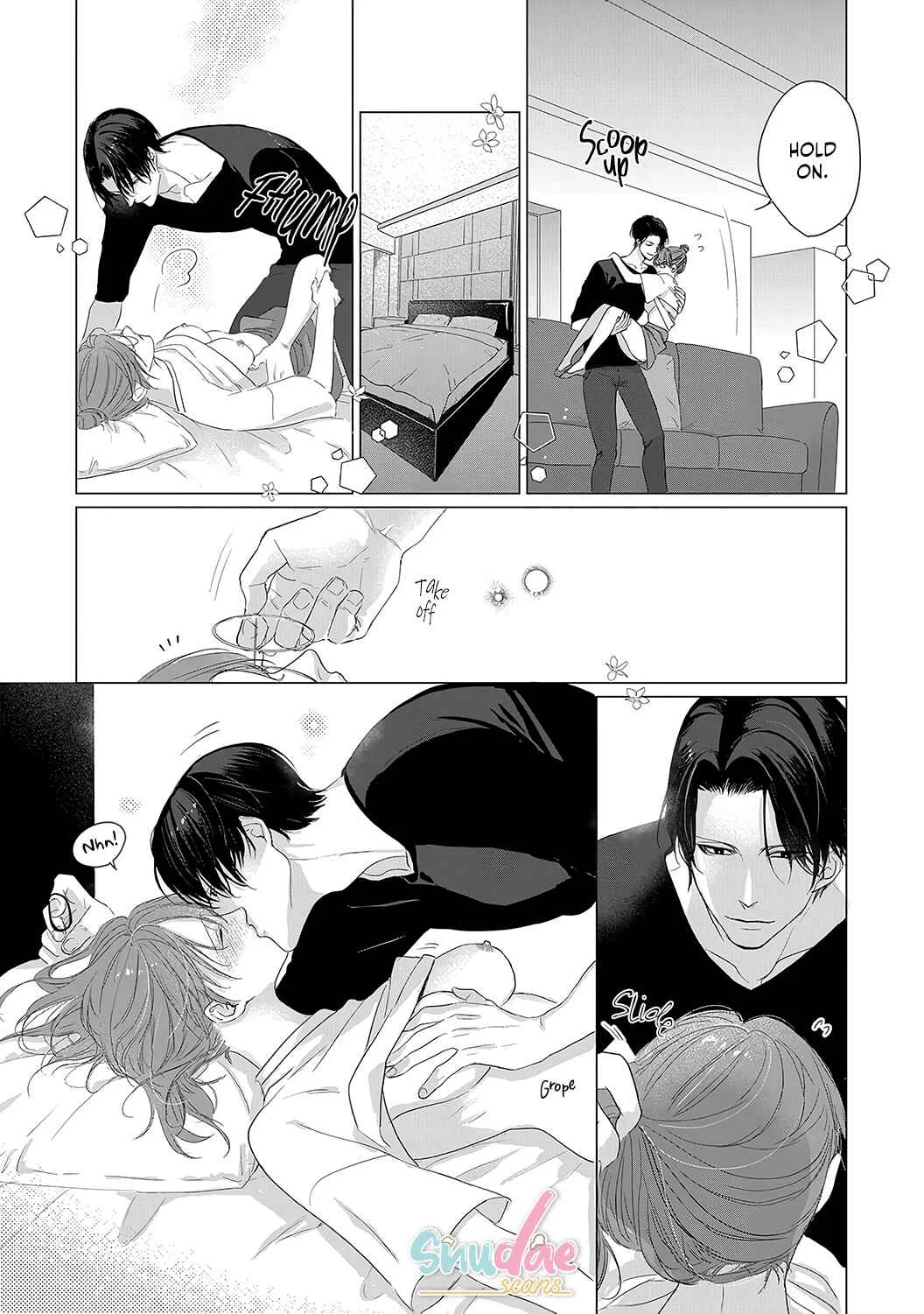 Anata no Koisuru Kirai na Watashi Chapter 6 - Page 14