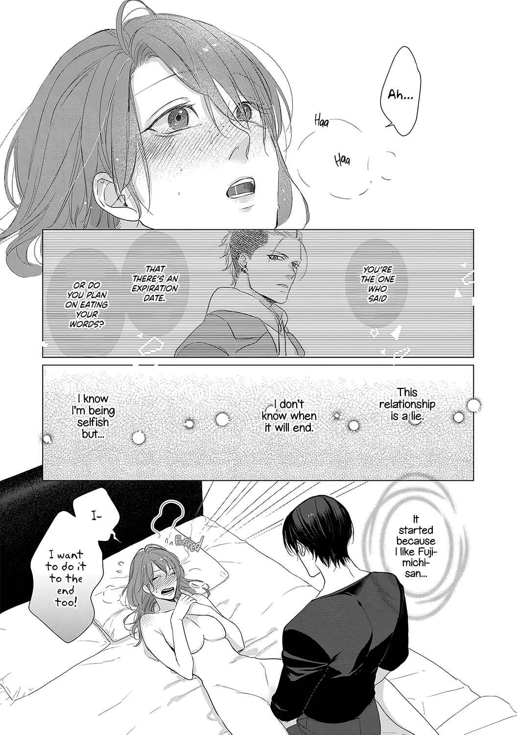 Anata no Koisuru Kirai na Watashi Chapter 6 - Page 18