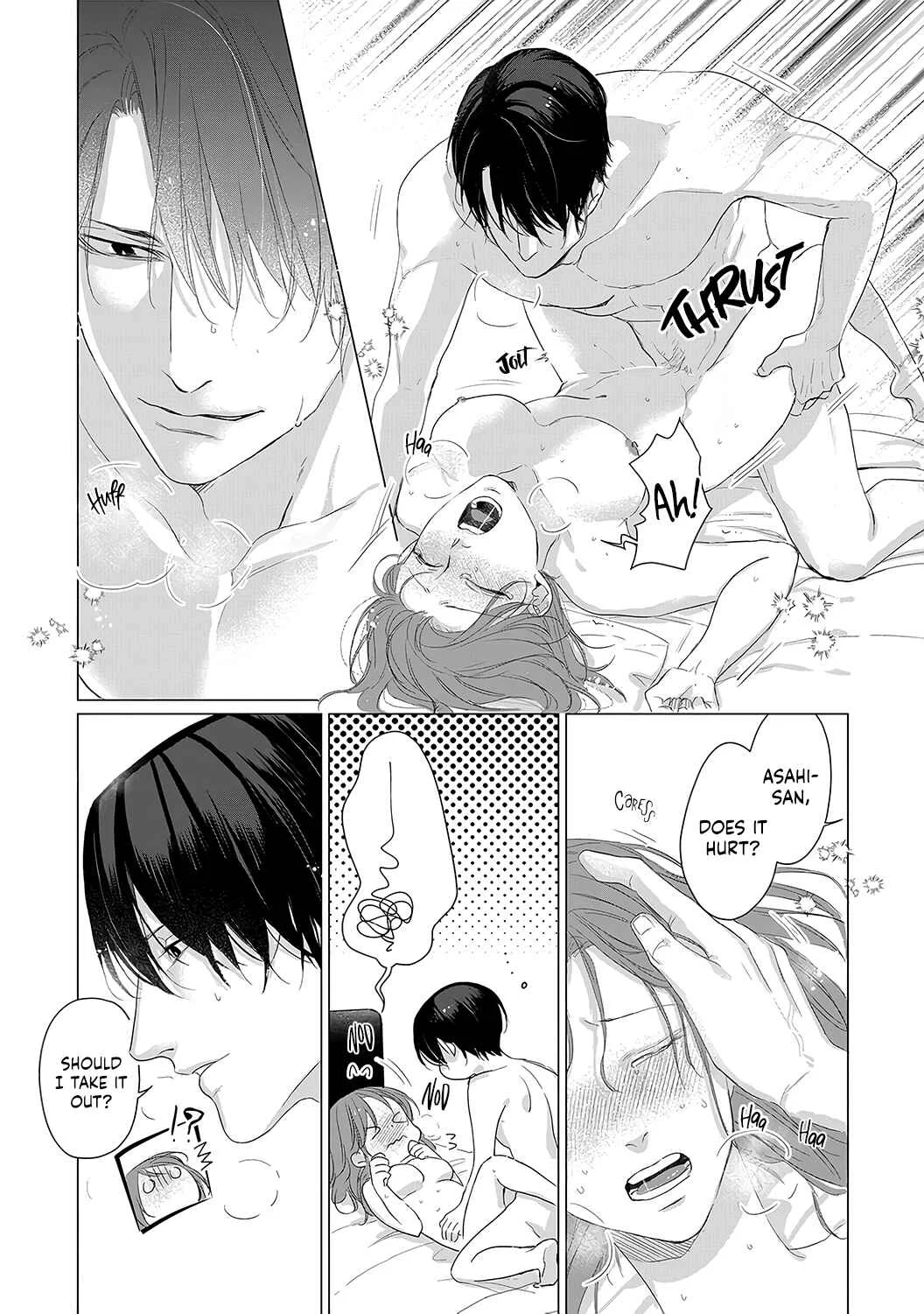 Anata no Koisuru Kirai na Watashi Chapter 6 - Page 21