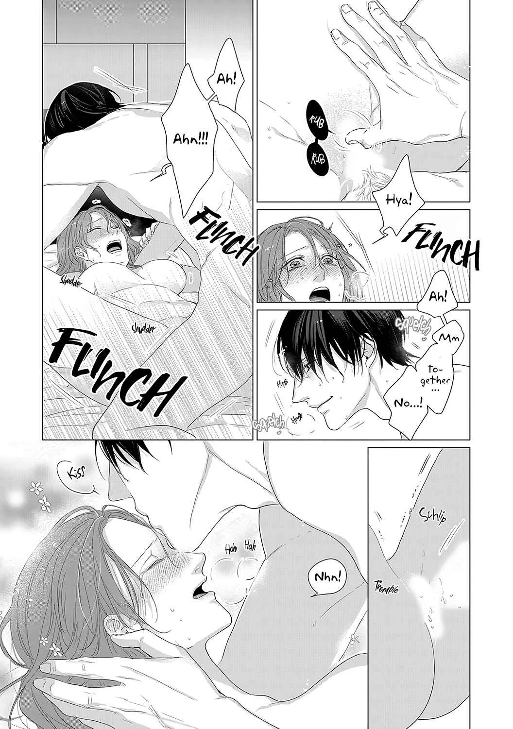 Anata no Koisuru Kirai na Watashi Chapter 6 - Page 24
