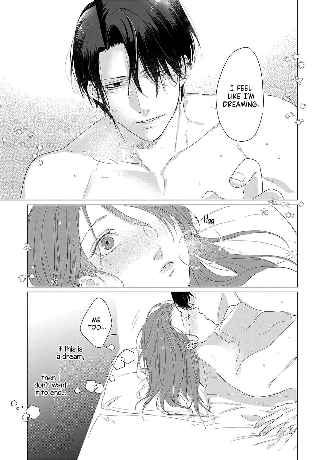 Anata no Koisuru Kirai na Watashi Chapter 6 - Page 25