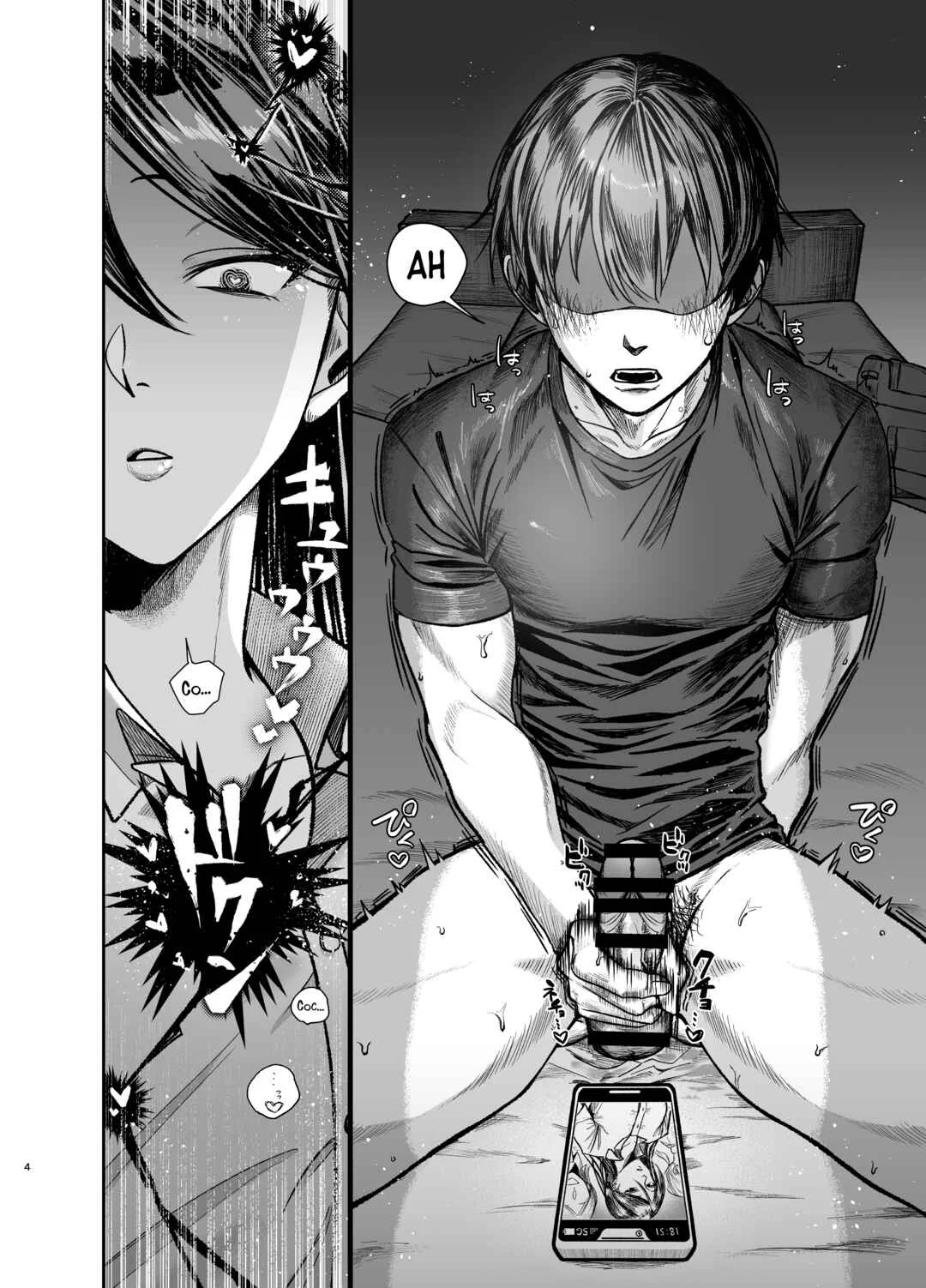 Ane de Shikoru Otouto to Onaritai Ane ga Souguu shita Kekka Chapter 1 - Page 4