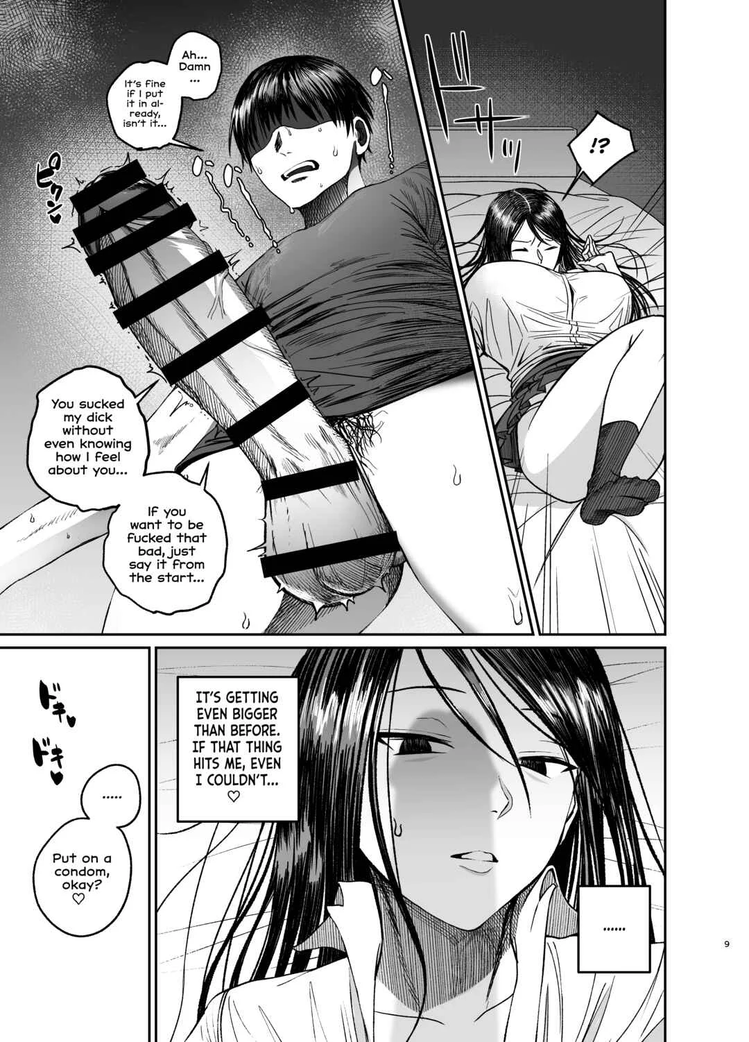 Ane de Shikoru Otouto to Onaritai Ane ga Souguu shita Kekka Chapter 1 - Page 9