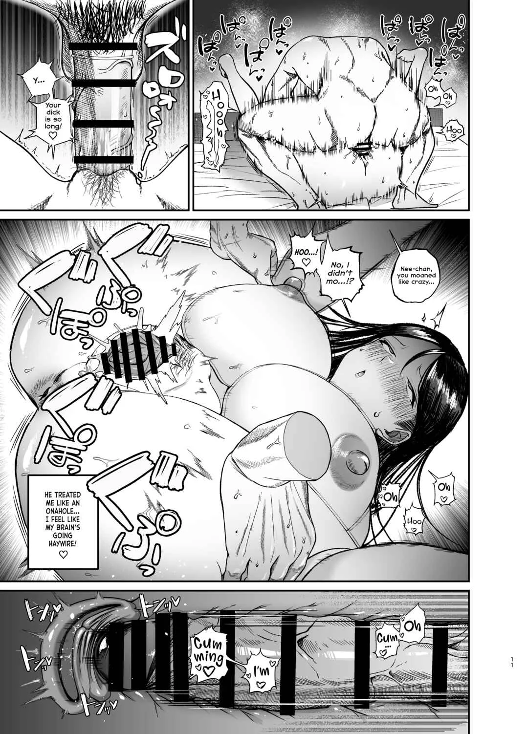 Ane de Shikoru Otouto to Onaritai Ane ga Souguu shita Kekka Chapter 1 - Page 11