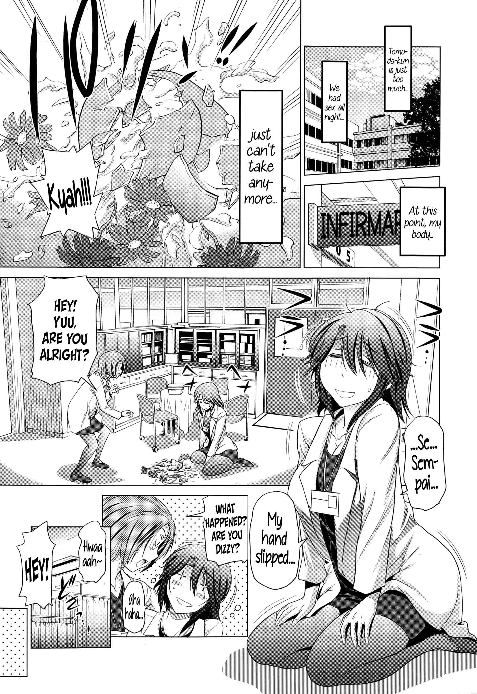 Ane Komori Chapter 5: Yuu-sensei no Yuuutsu - 2 - Page 9