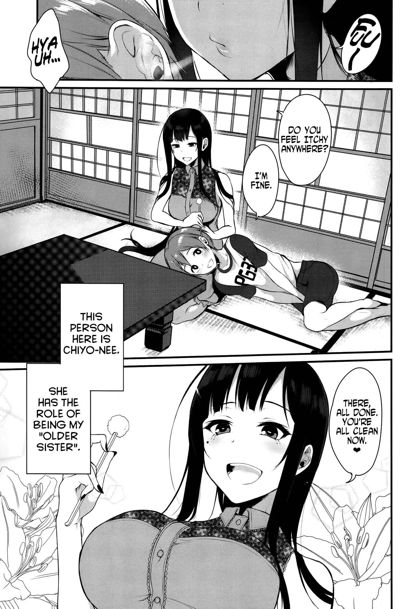 Ane Naru Mono Chapter 1 - Page 4