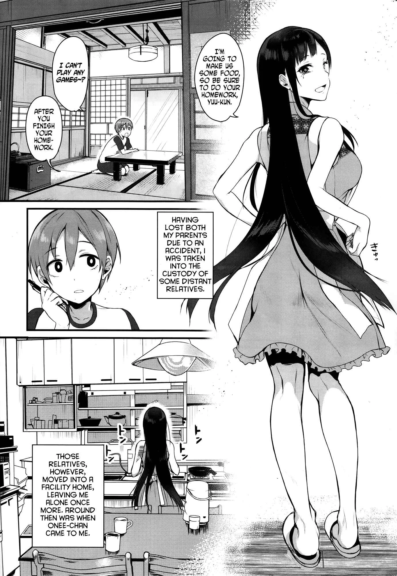 Ane Naru Mono Chapter 1 - Page 5
