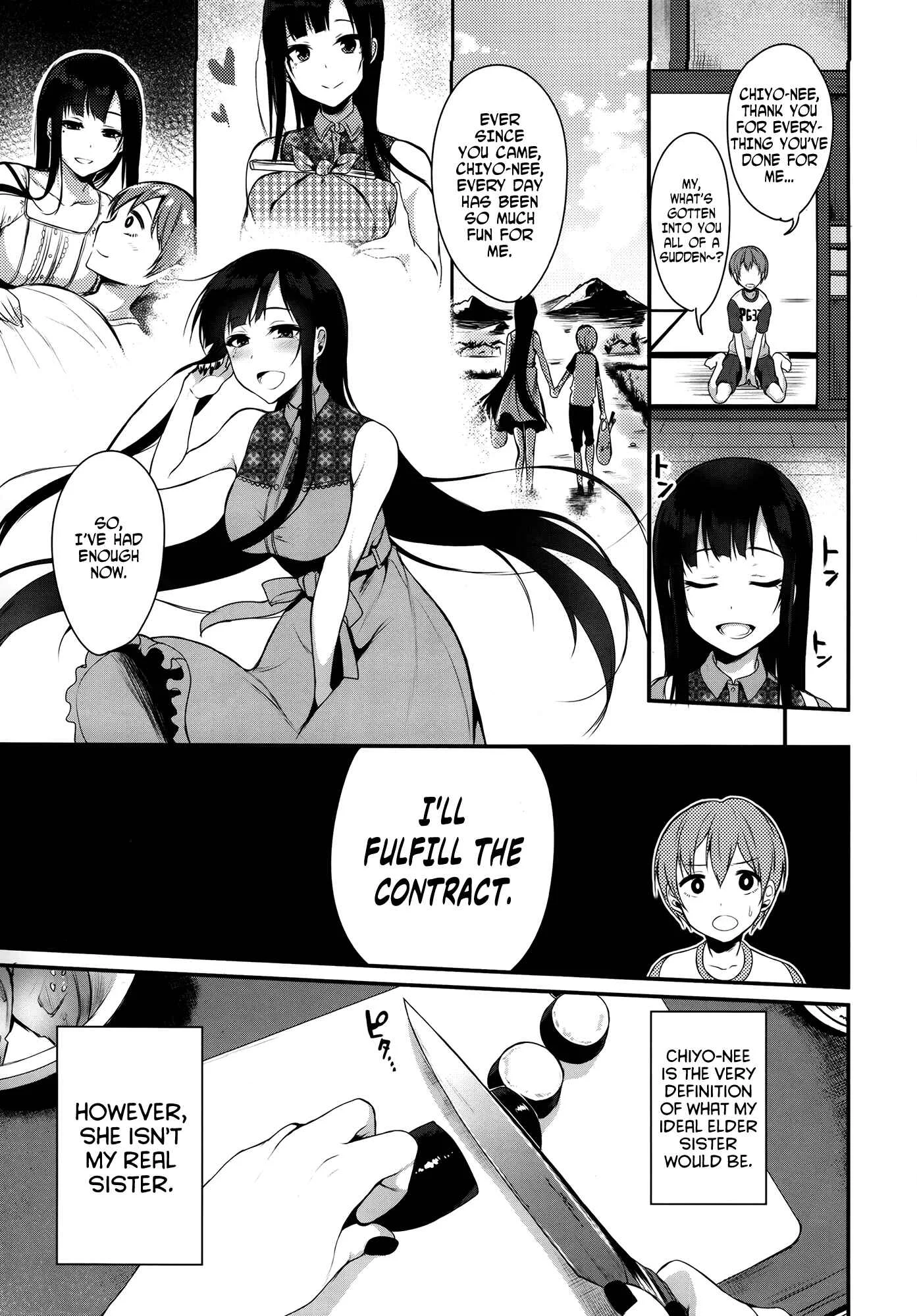 Ane Naru Mono Chapter 1 - Page 6
