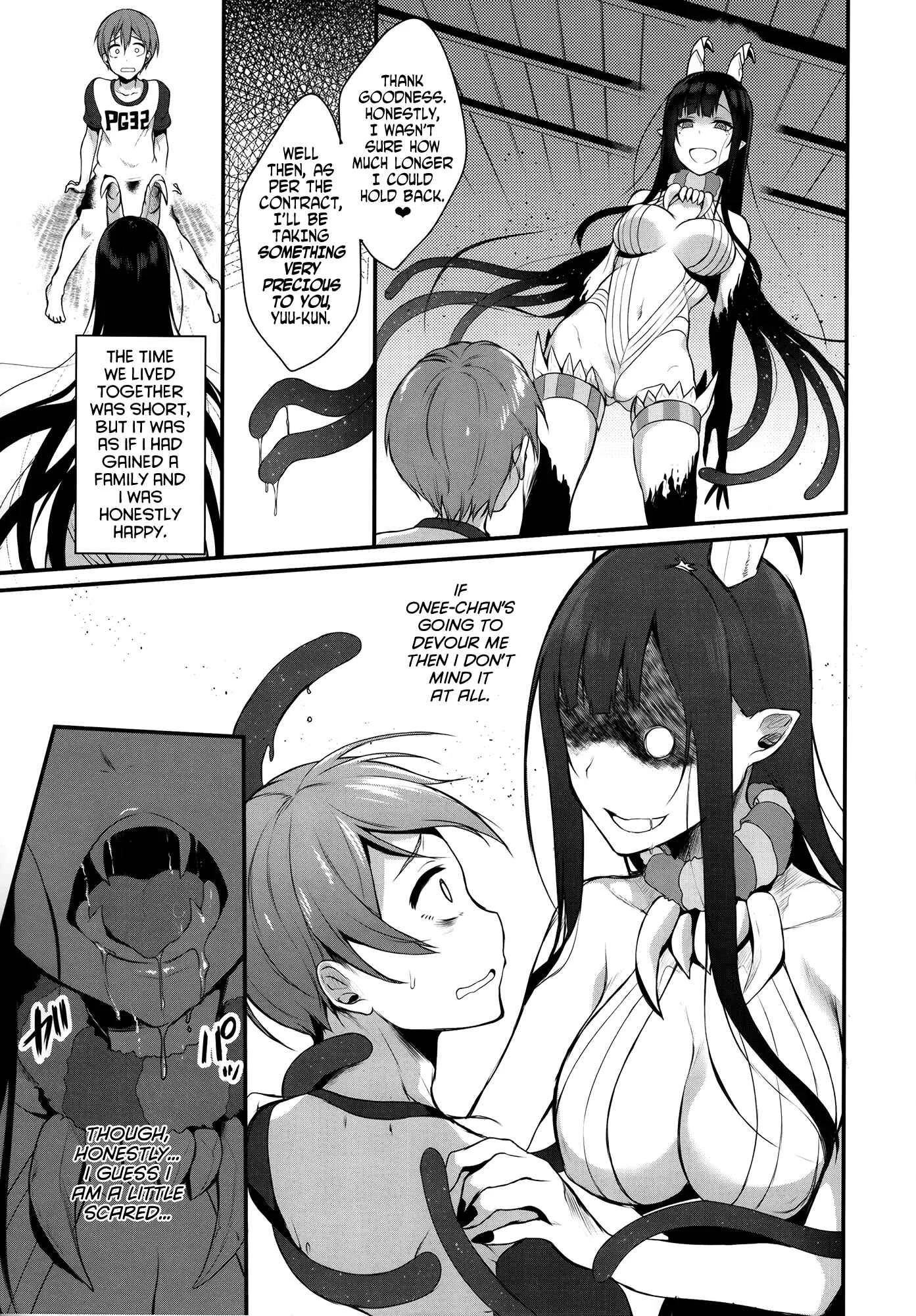 Ane Naru Mono Chapter 1 - Page 8