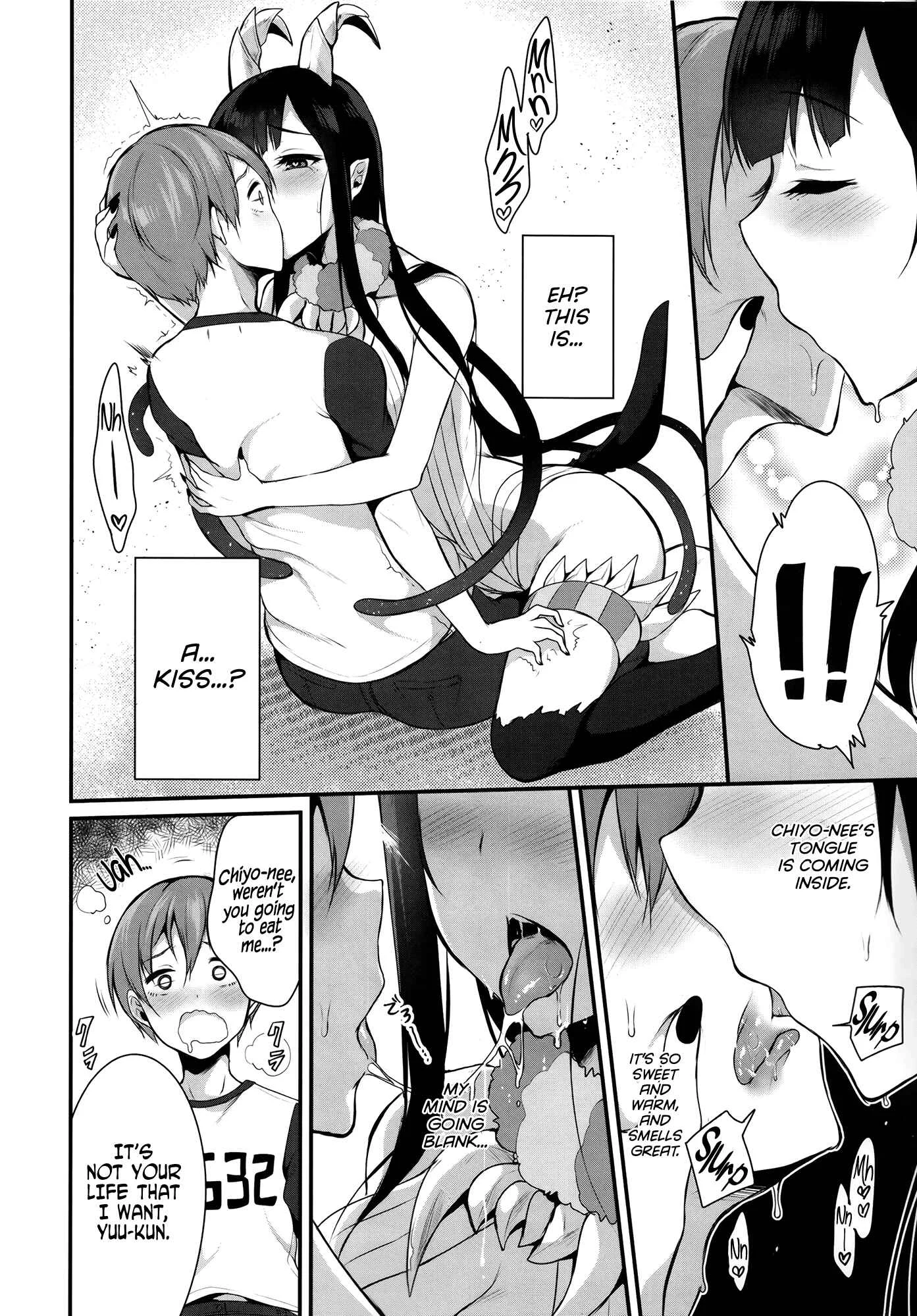 Ane Naru Mono Chapter 1 - Page 9