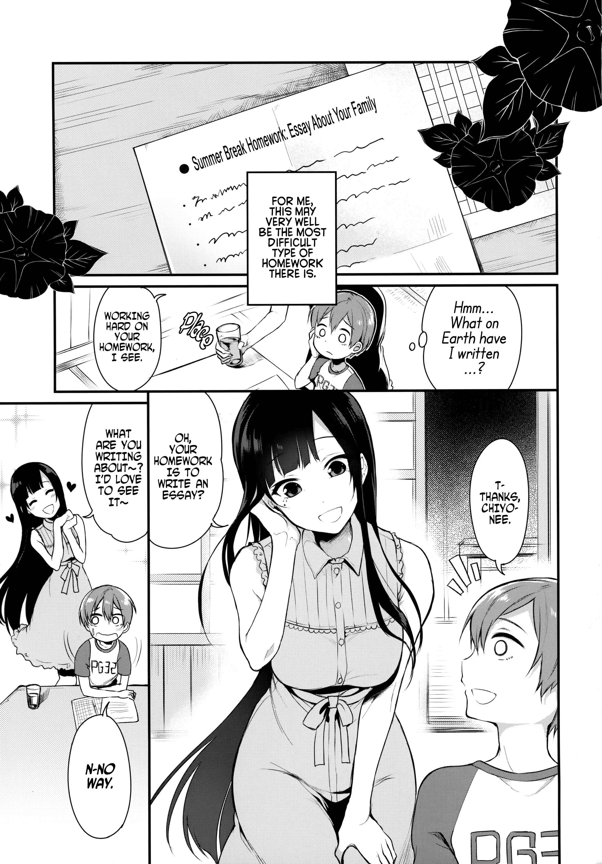 Ane Naru Mono Chapter 2 - Page 2