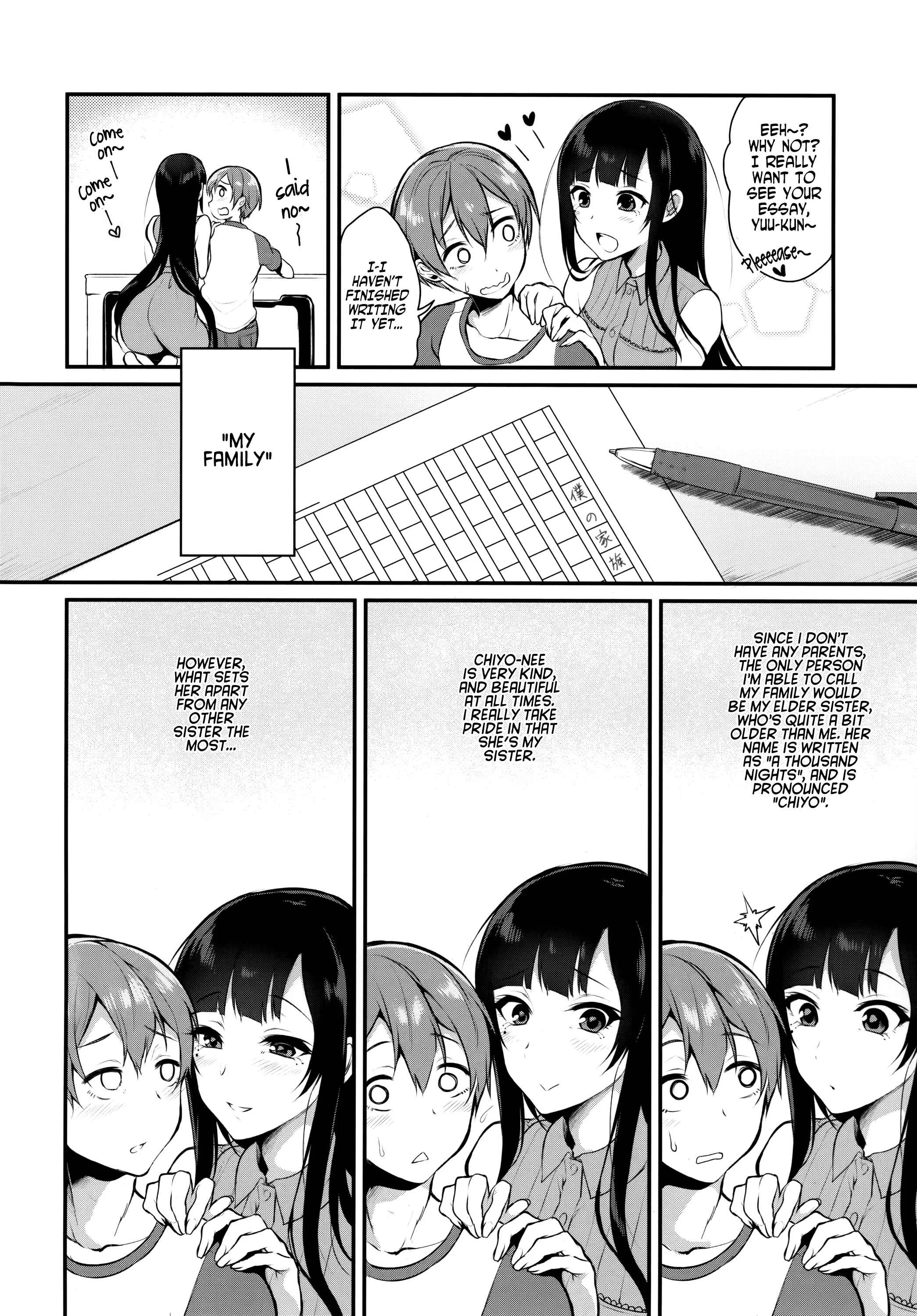 Ane Naru Mono Chapter 2 - Page 3