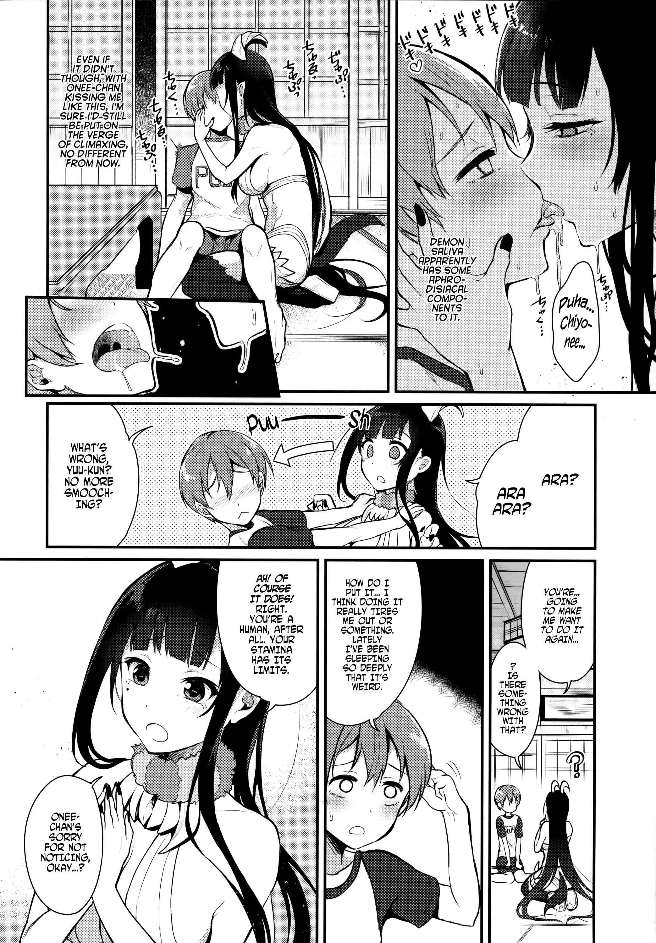 Ane Naru Mono Chapter 2 - Page 5