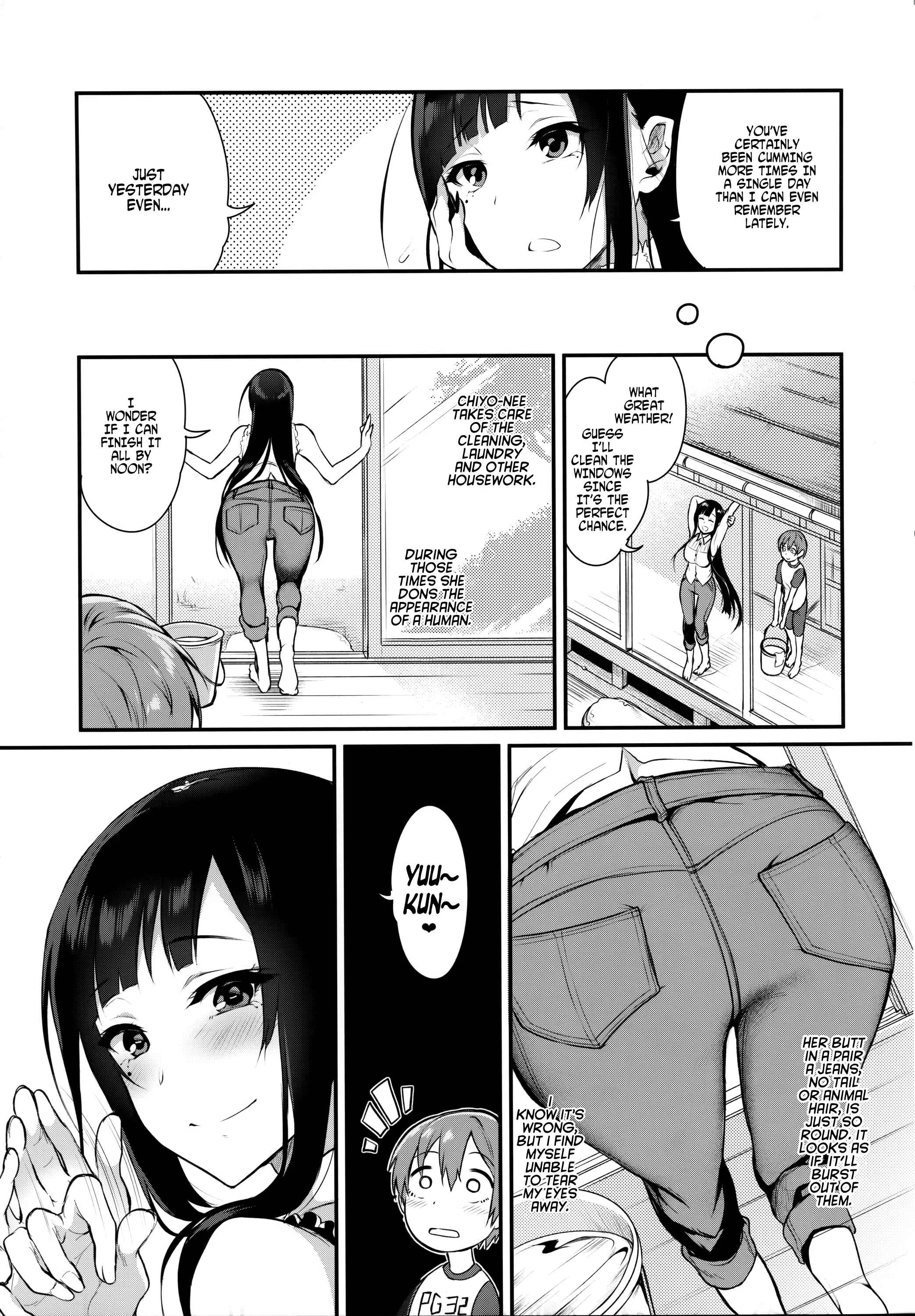 Ane Naru Mono Chapter 2 - Page 6