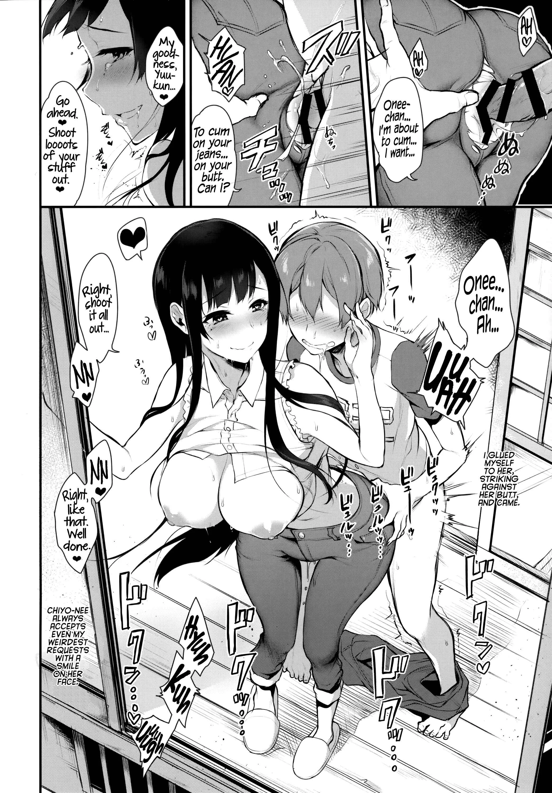 Ane Naru Mono Chapter 2 - Page 9