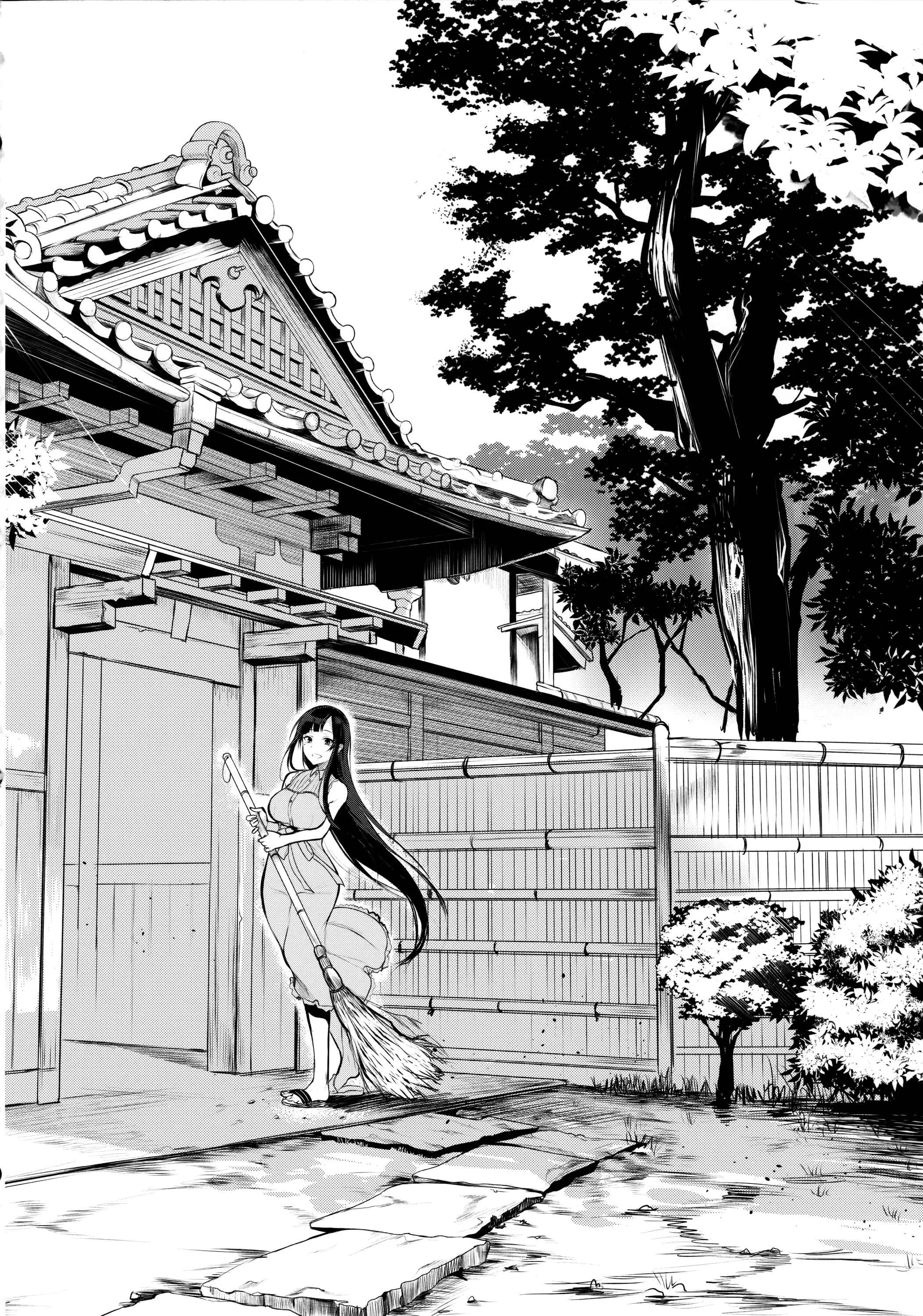 Ane Naru Mono Chapter 2 - Page 25