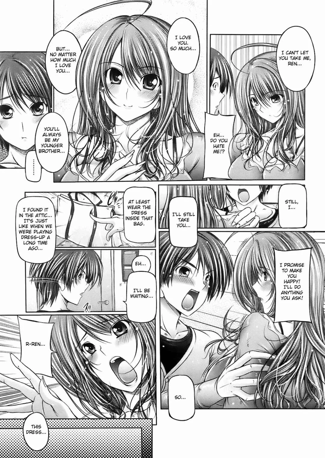 Ane Wa Yome Chapter 1: My Sister Is My Bride - Page 15