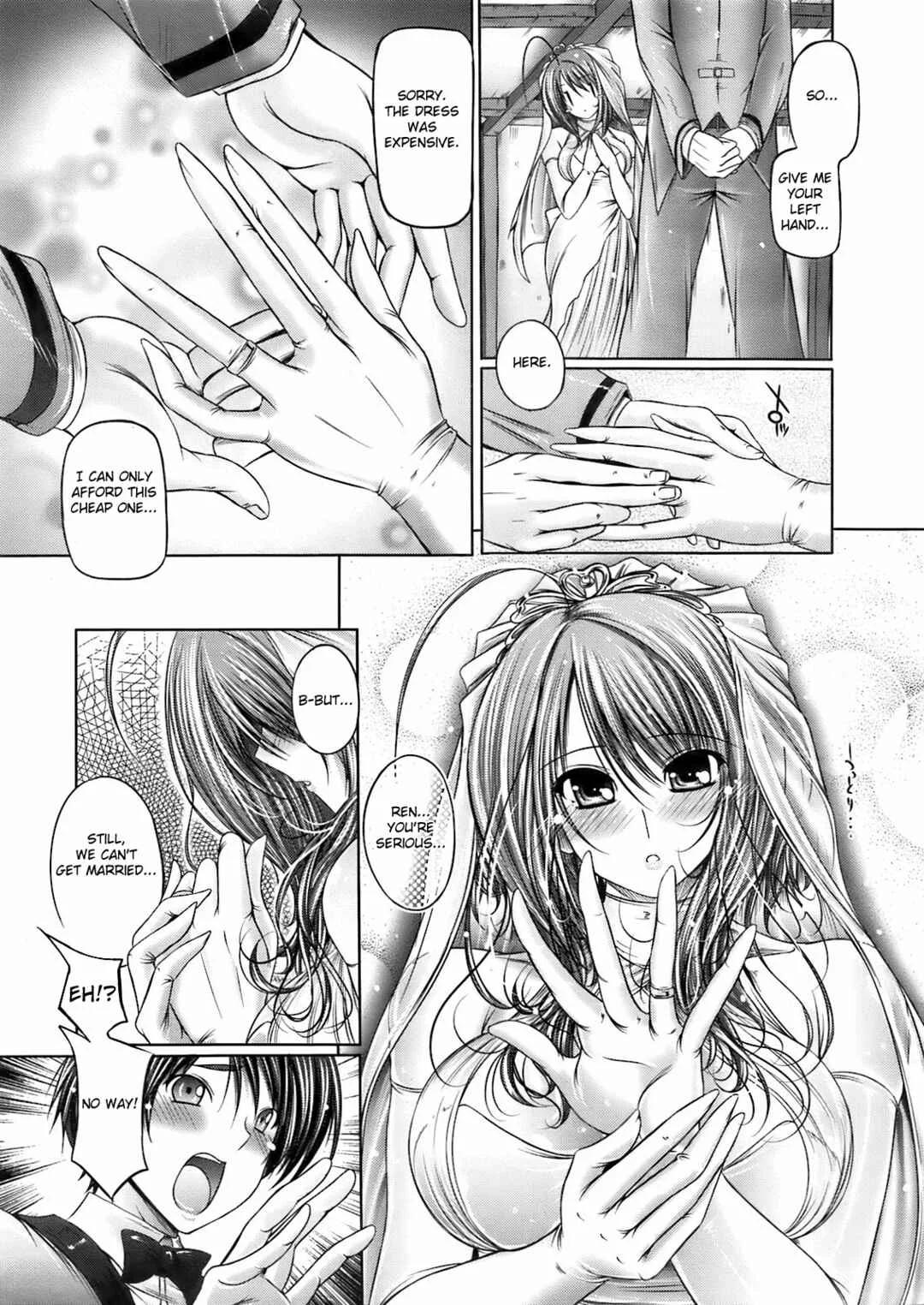 Ane Wa Yome Chapter 1: My Sister Is My Bride - Page 17