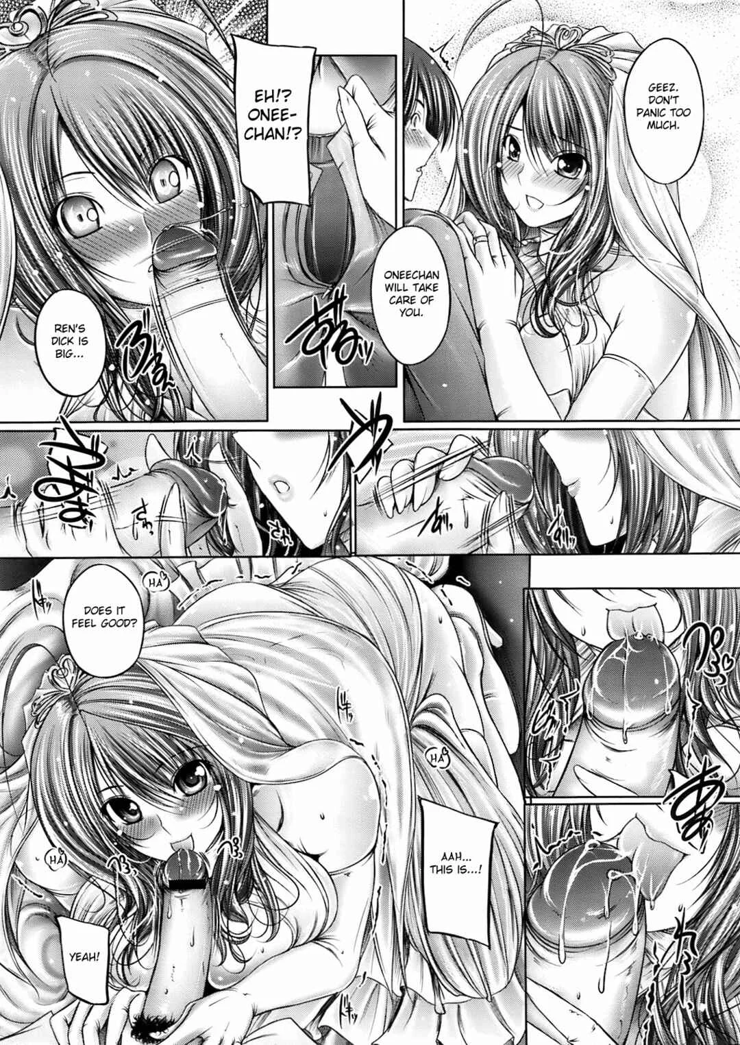 Ane Wa Yome Chapter 1: My Sister Is My Bride - Page 19