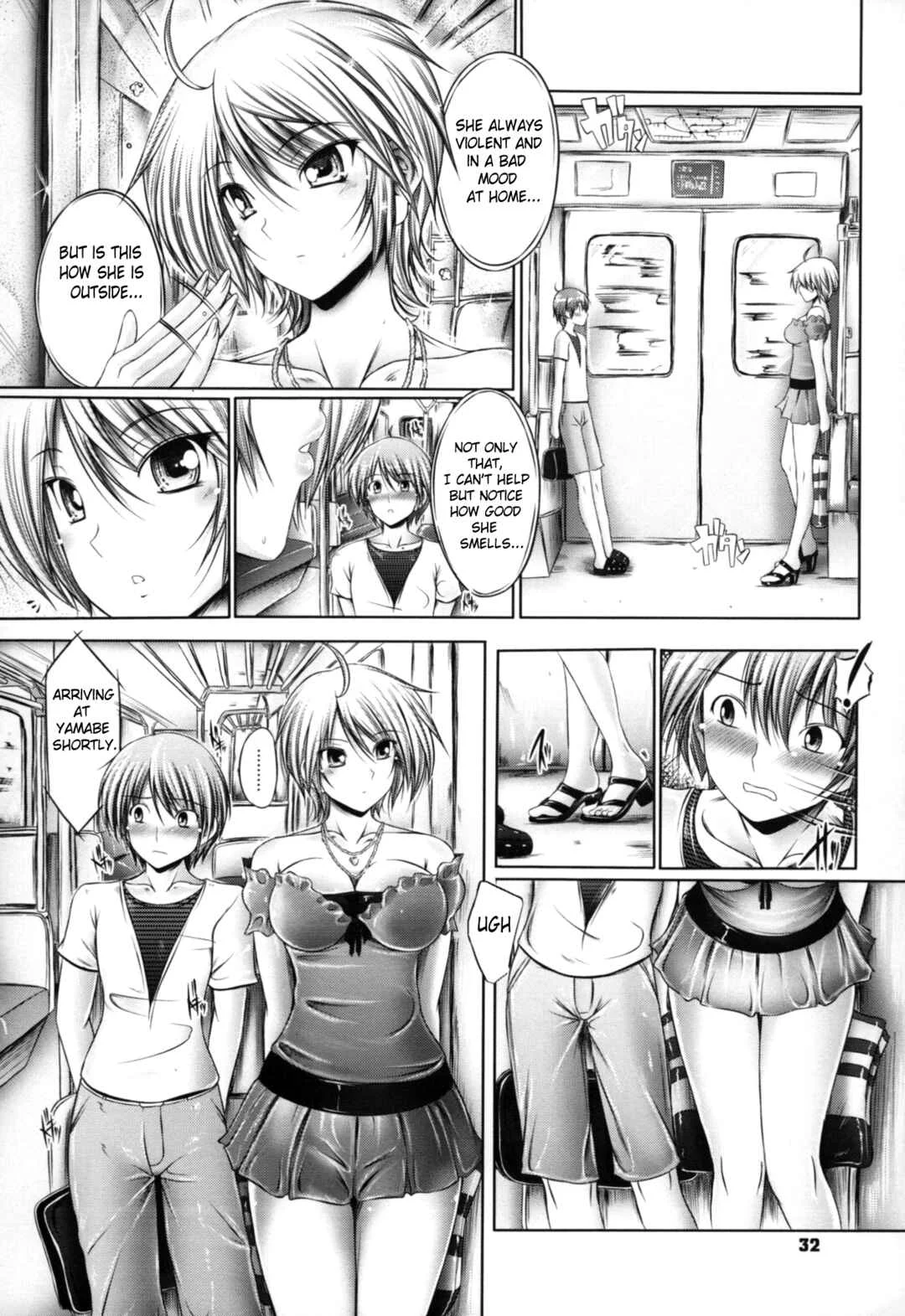 Ane Wa Yome Chapter 2: My Big Sister Can't Be This Cute - Page 4