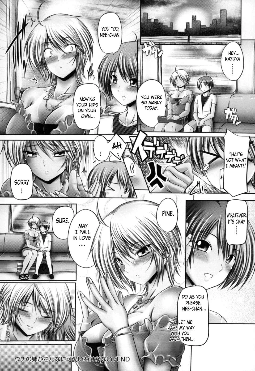 Ane Wa Yome Chapter 2: My Big Sister Can't Be This Cute - Page 24