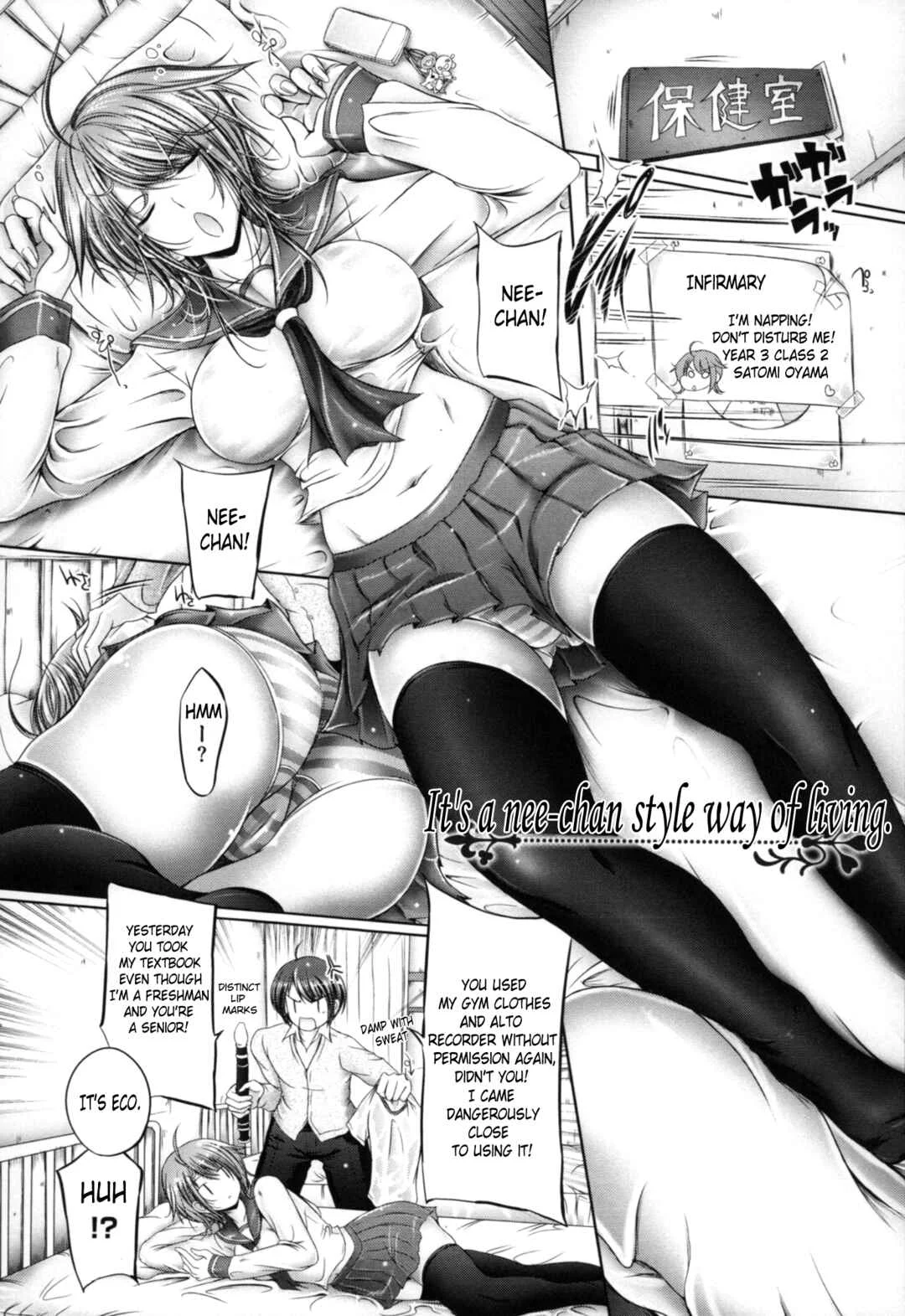 Ane Wa Yome Chapter 3: It's a Nee-chan Style Way of Living - Page 1