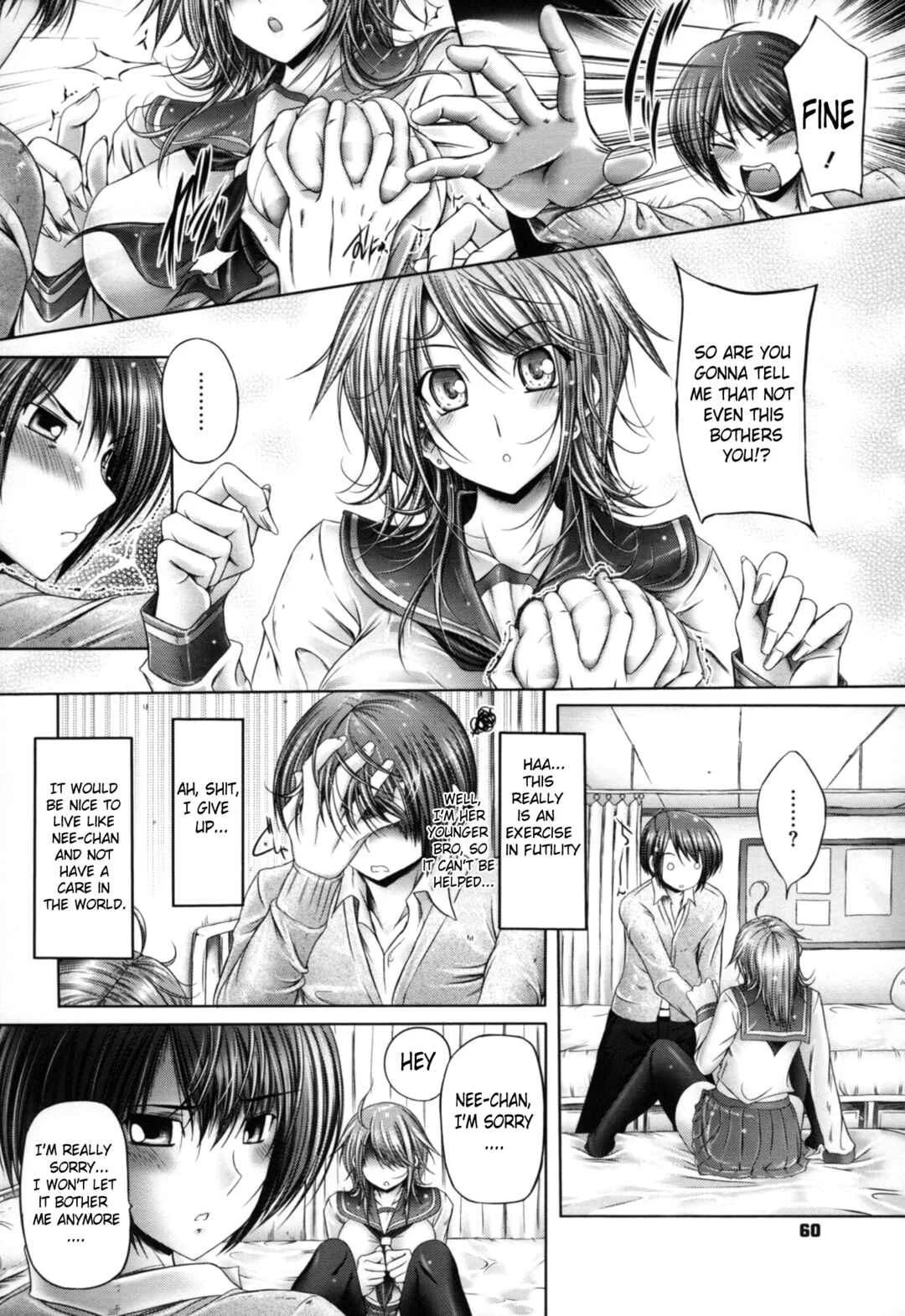 Ane Wa Yome Chapter 3: It's a Nee-chan Style Way of Living - Page 6