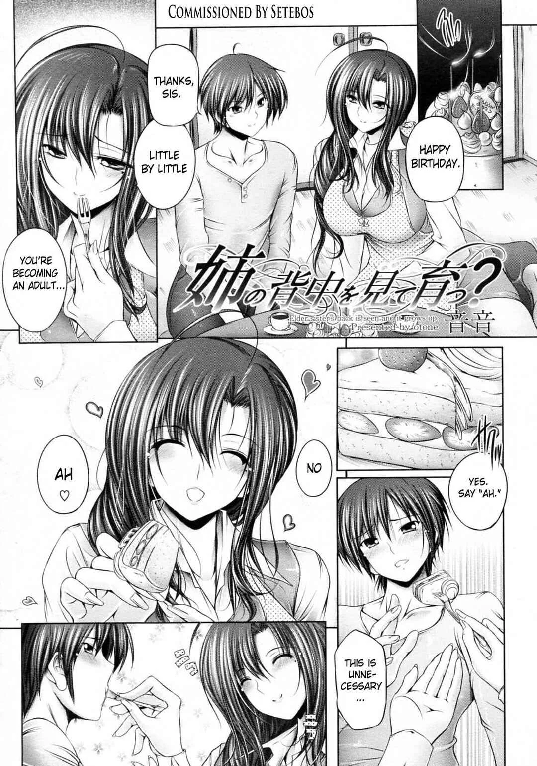 Ane Wa Yome Chapter 4: Elder Sister's Back Is Seen and It Grows Up - Page 1