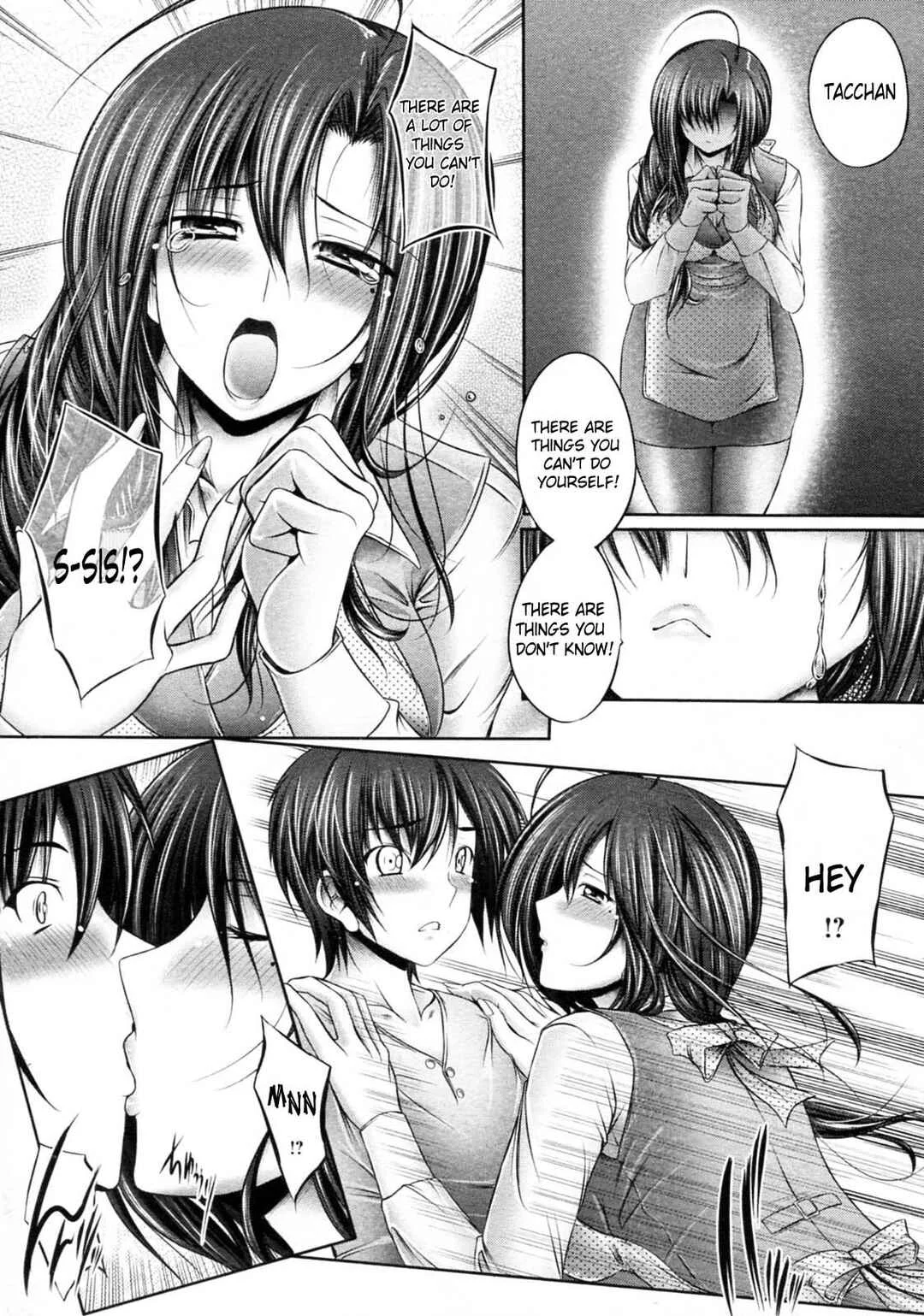 Ane Wa Yome Chapter 4: Elder Sister's Back Is Seen and It Grows Up - Page 6