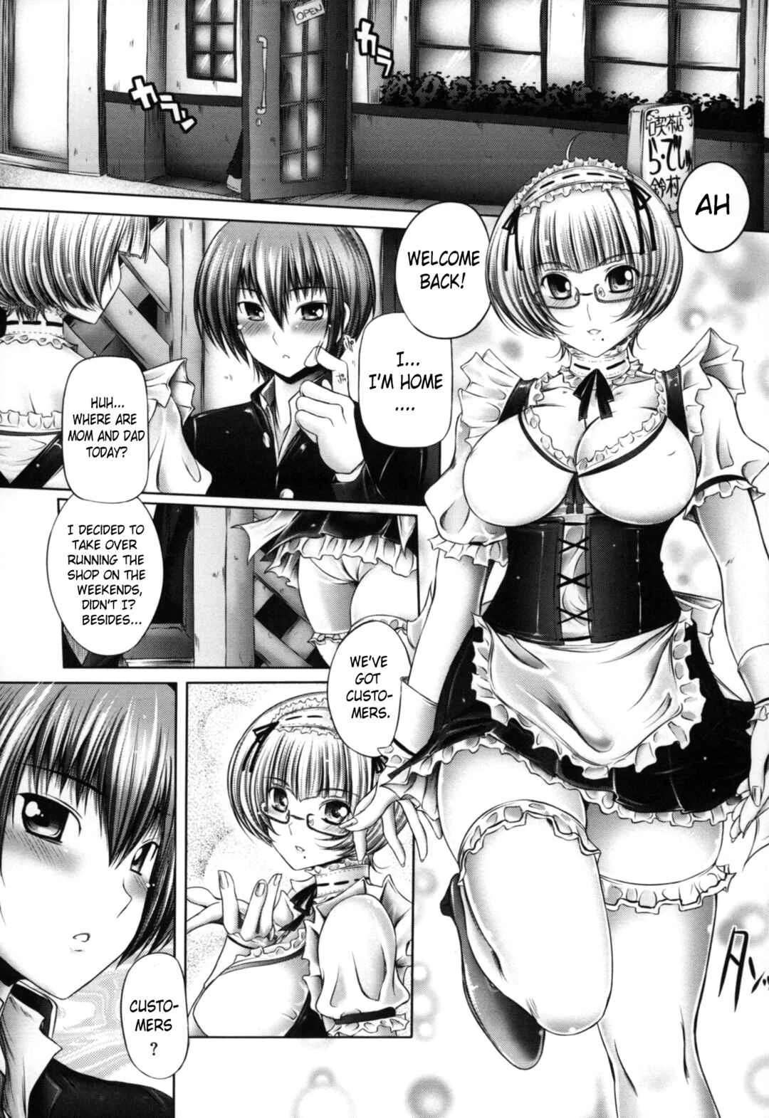 Ane Wa Yome Chapter 5: Moe no Saki ni wa Ane ga Aru - Page 5