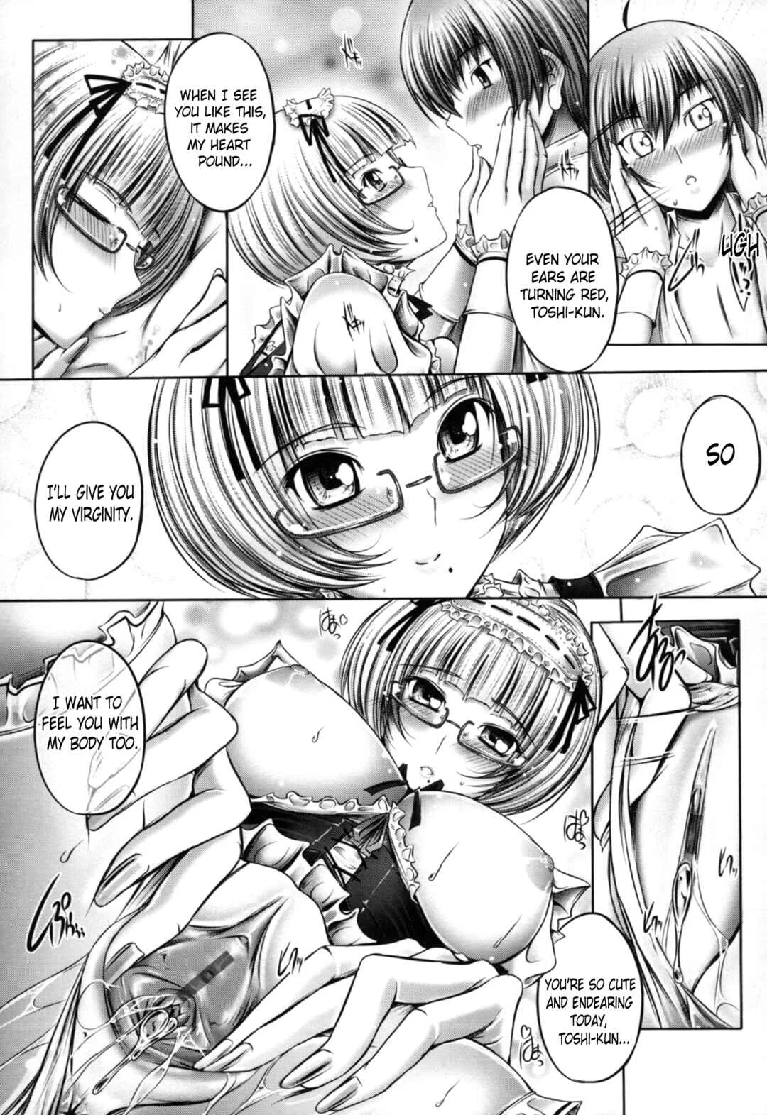 Ane Wa Yome Chapter 5: Moe no Saki ni wa Ane ga Aru - Page 15