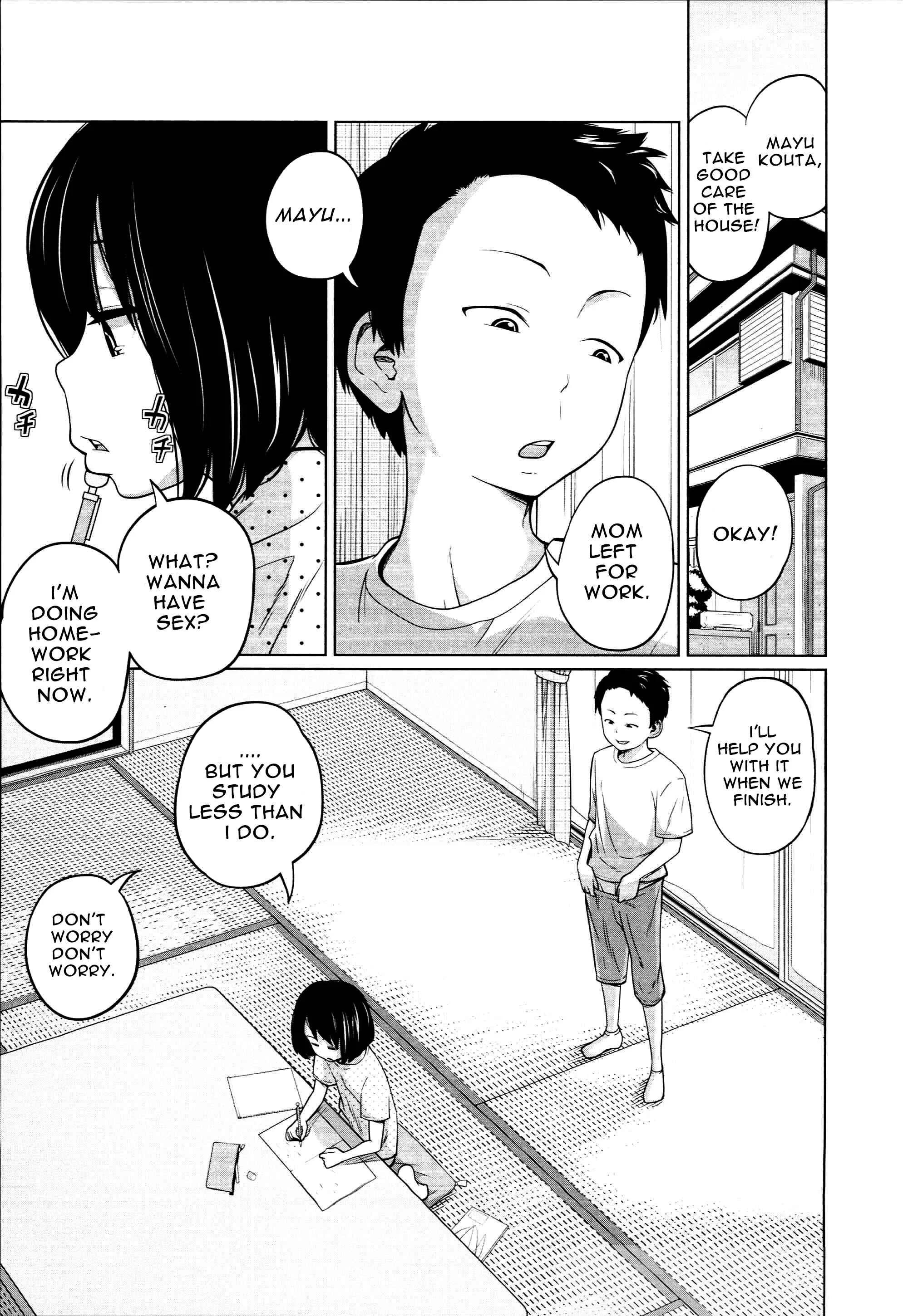 Aneito Imouto Chapter 1 - Page 8